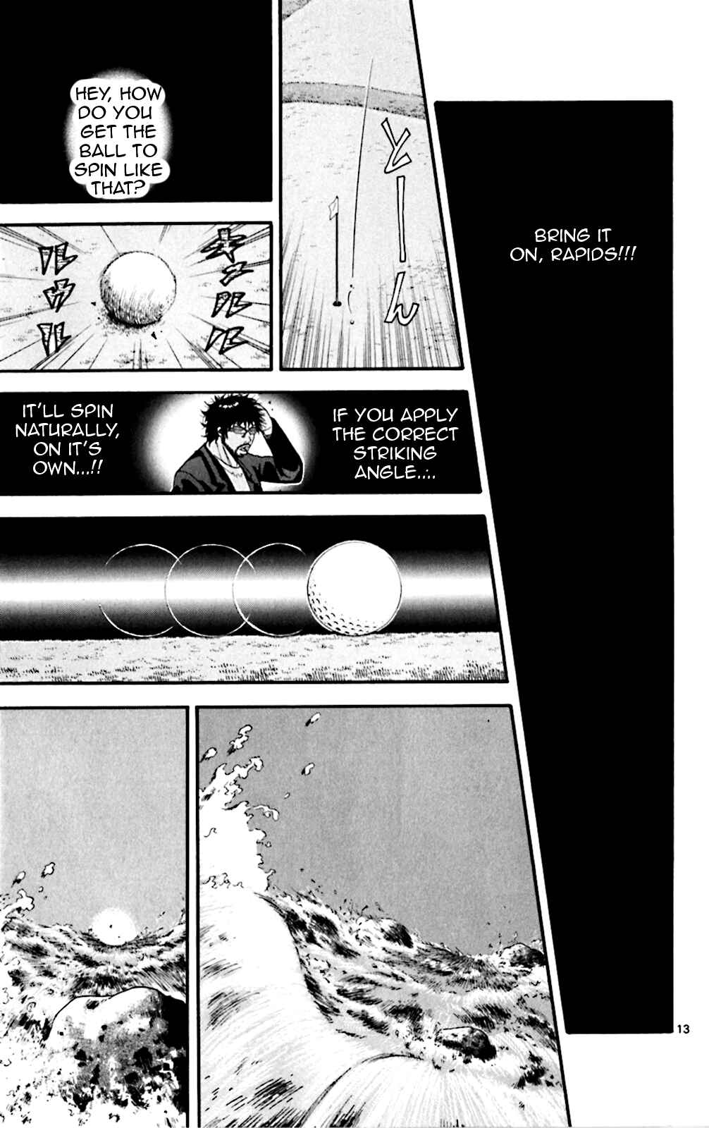 Page 10 Chapter 44 King Golf