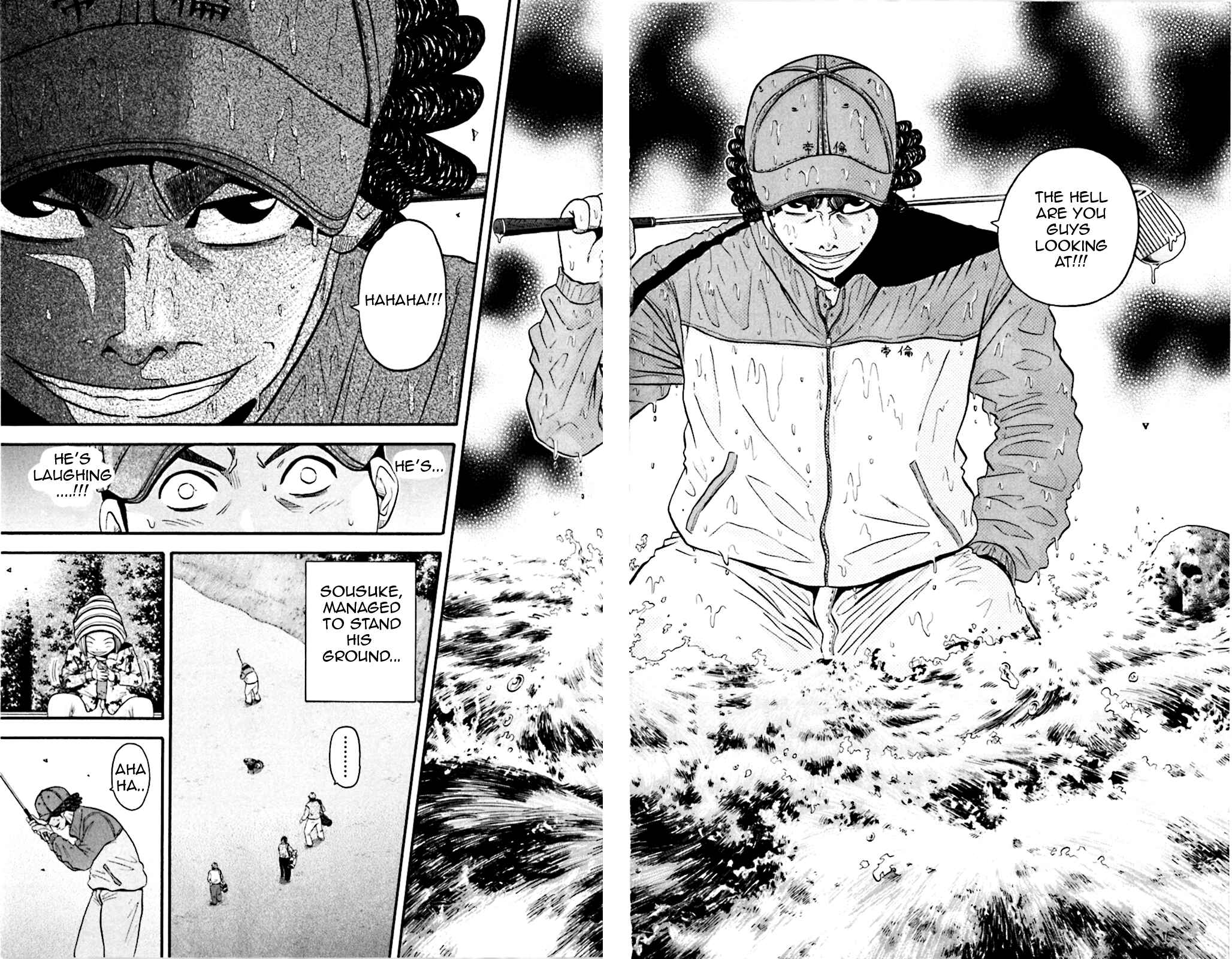 Page 12 Chapter 44 King Golf