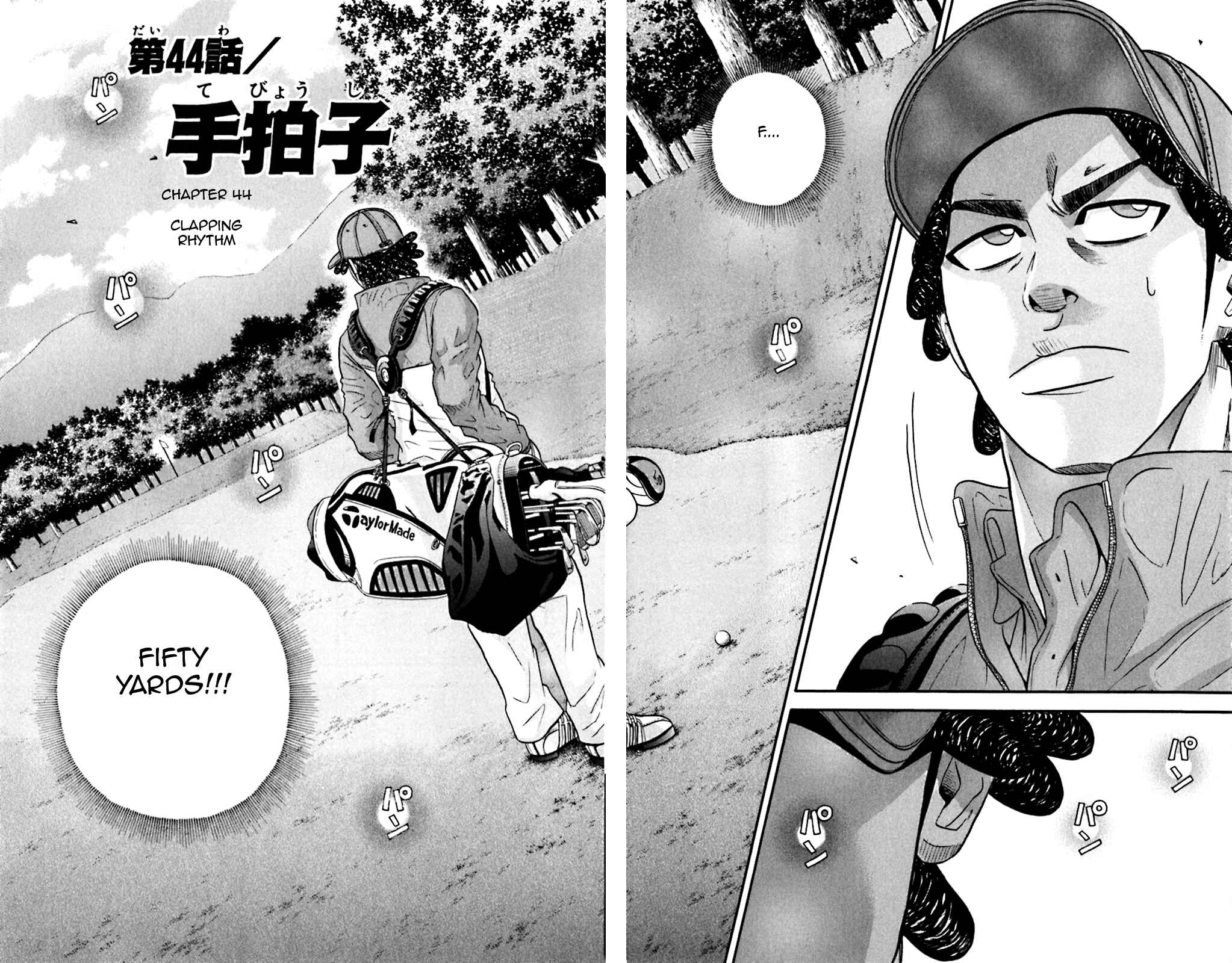 Page 2 Chapter 44 King Golf