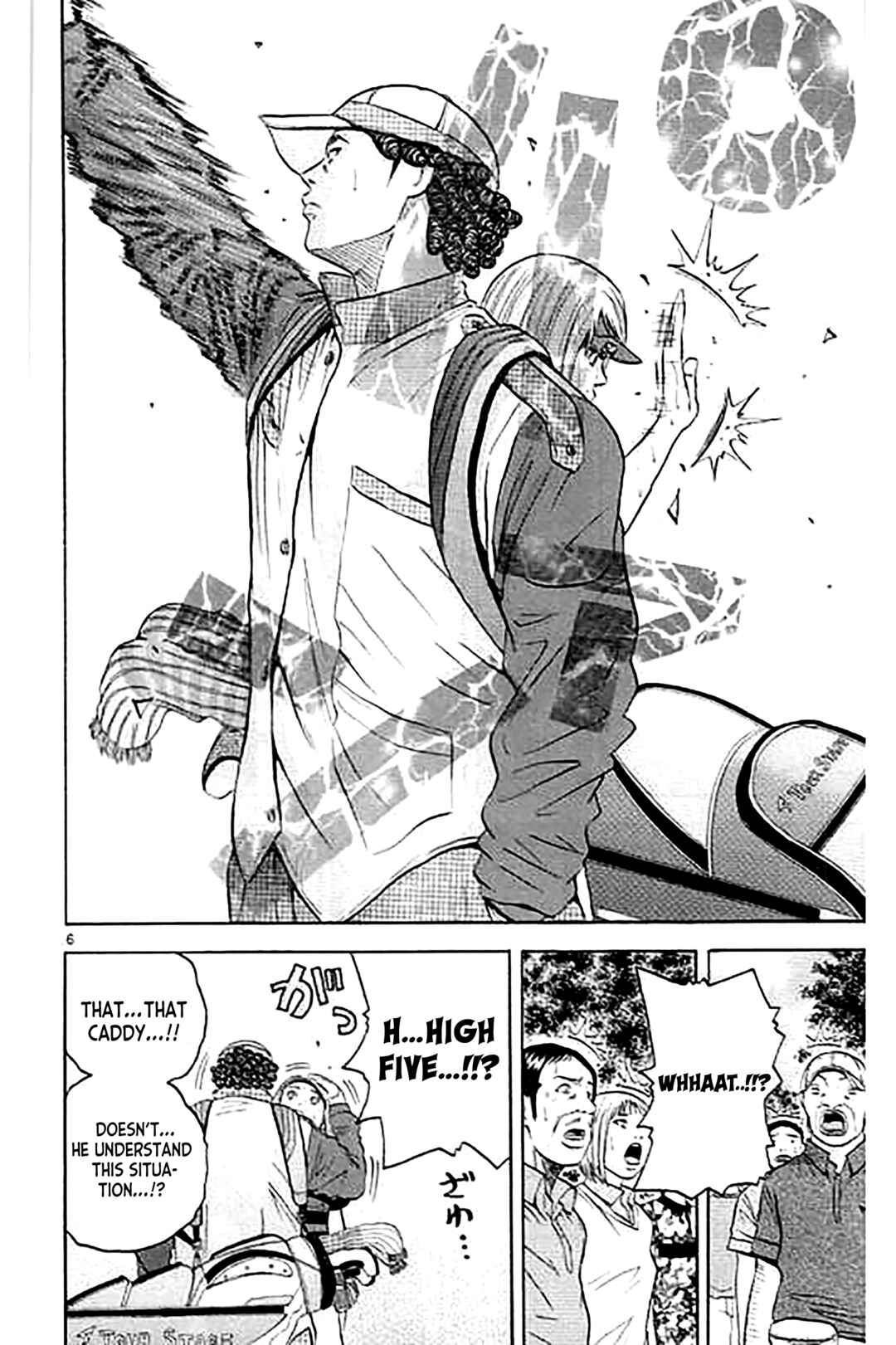 Page 10 Chapter 158 King Golf
