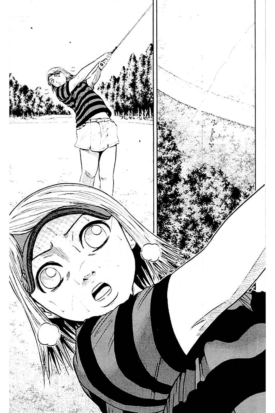 Page 7 Chapter 158 King Golf