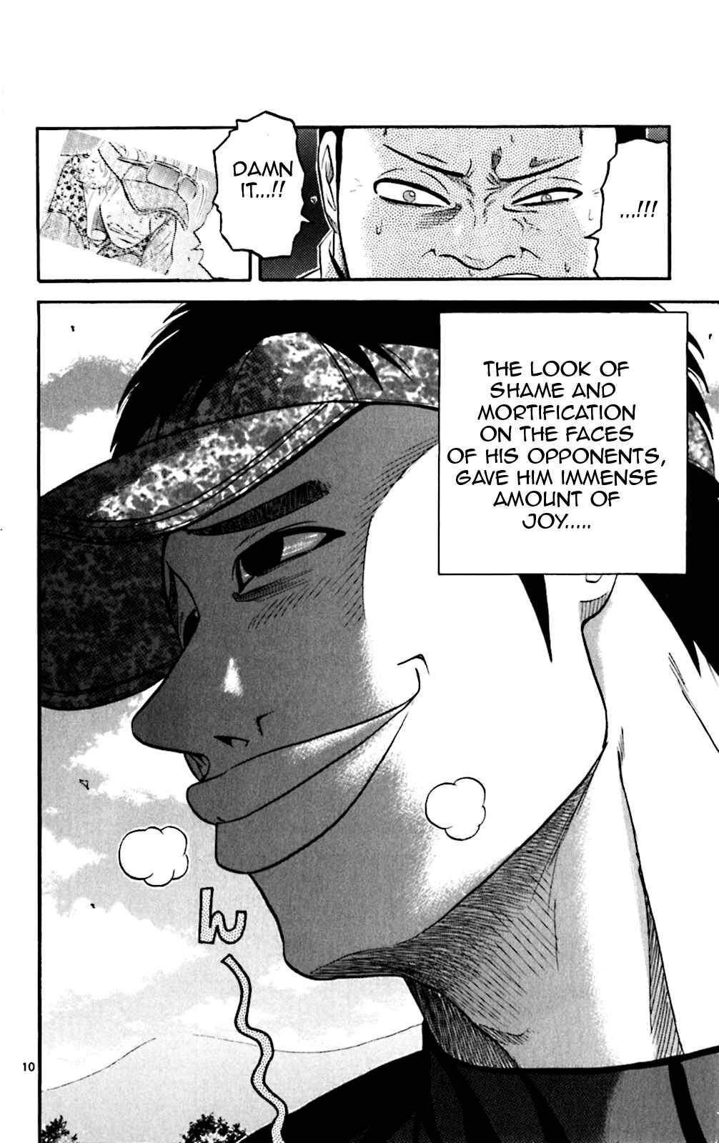 Page 10 Chapter 82 King Golf