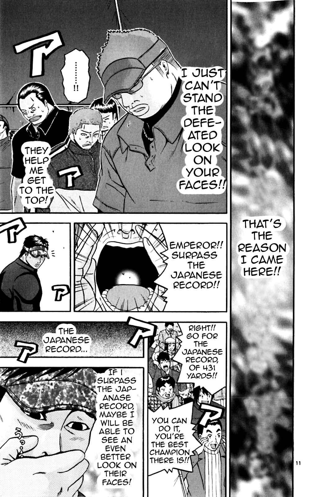 Page 11 Chapter 82 King Golf