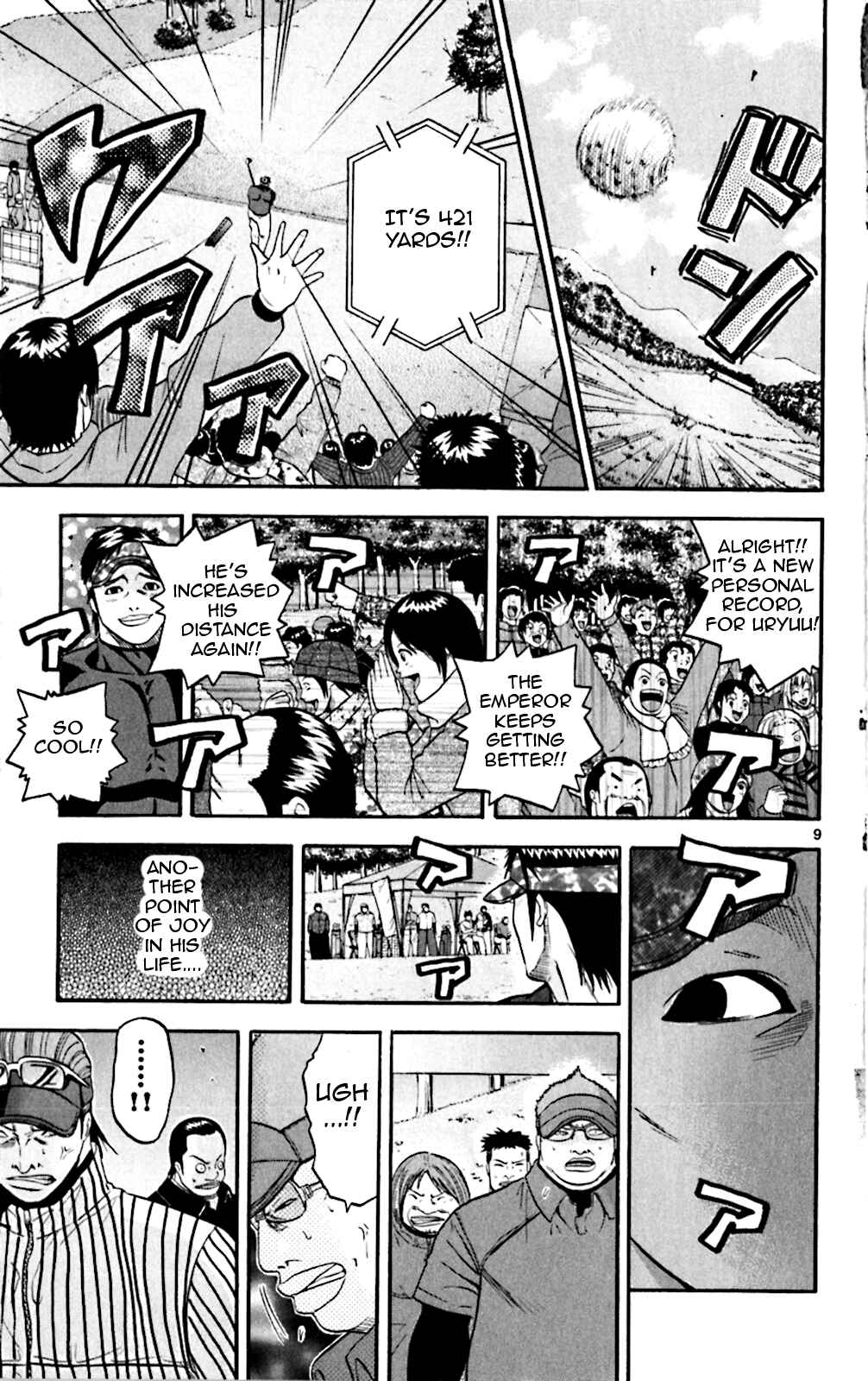 Page 9 Chapter 82 King Golf
