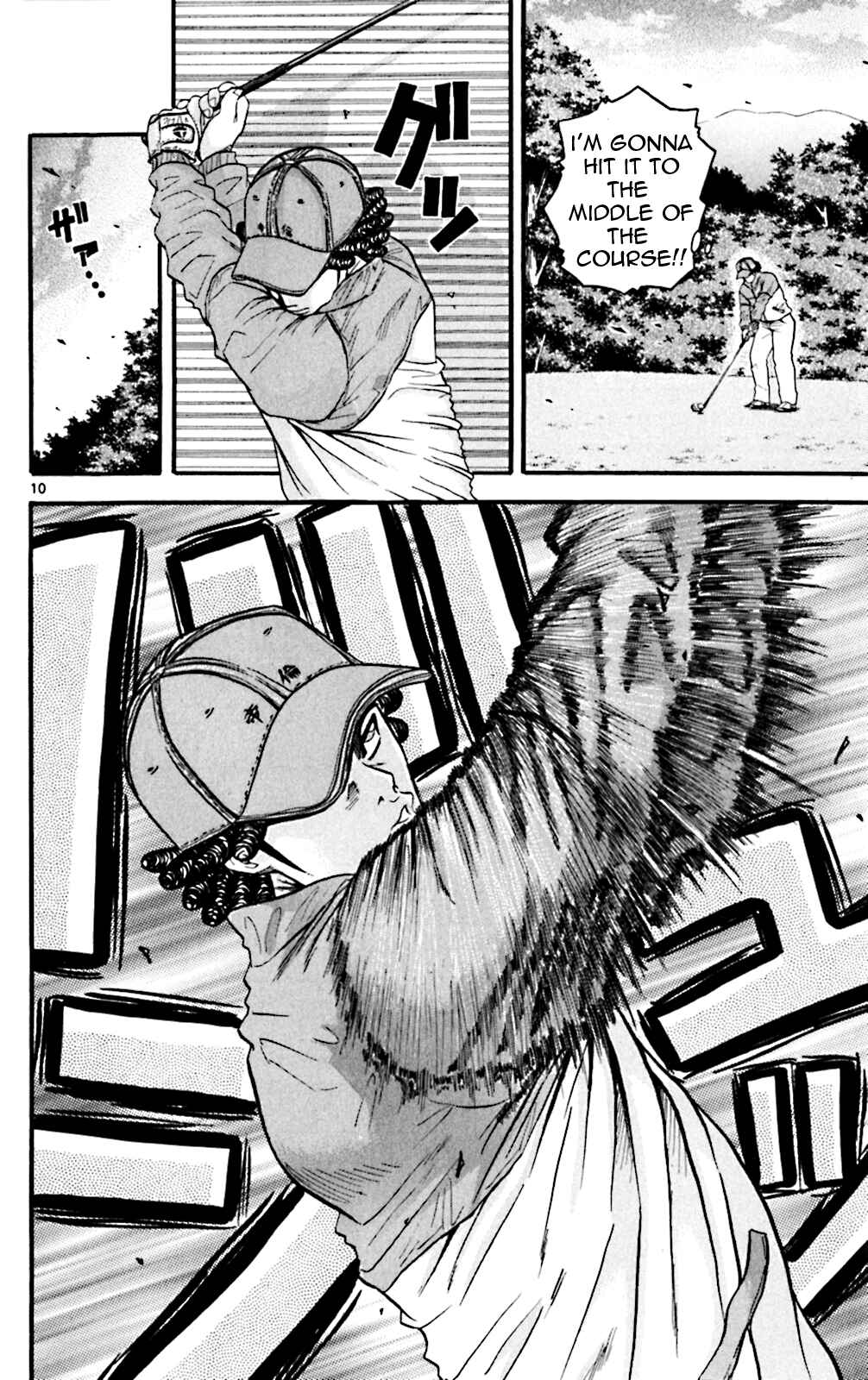Page 10 Chapter 51 King Golf