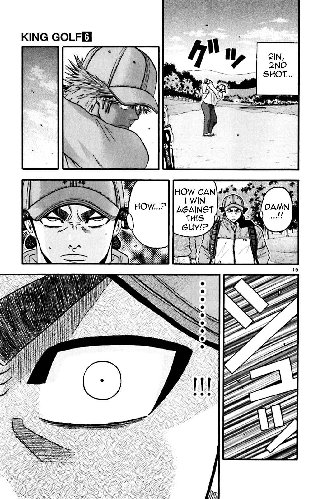Page 15 Chapter 51 King Golf
