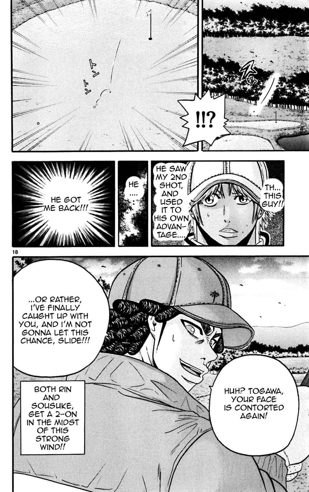Page 18 Chapter 51 King Golf