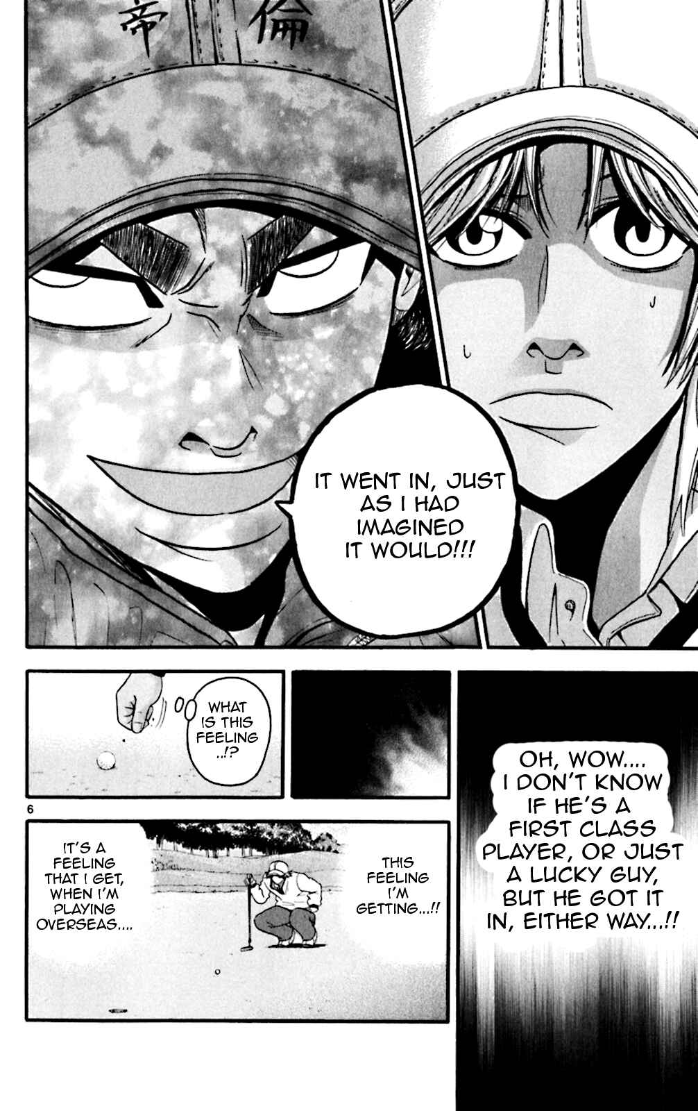 Page 6 Chapter 51 King Golf