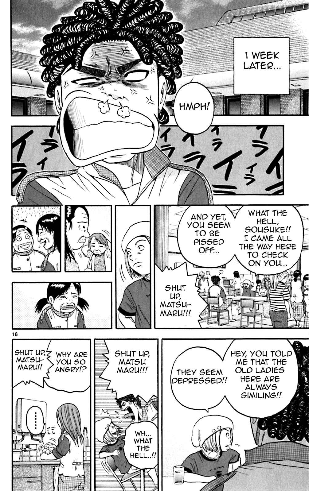 Page 15 Chapter 135 King Golf