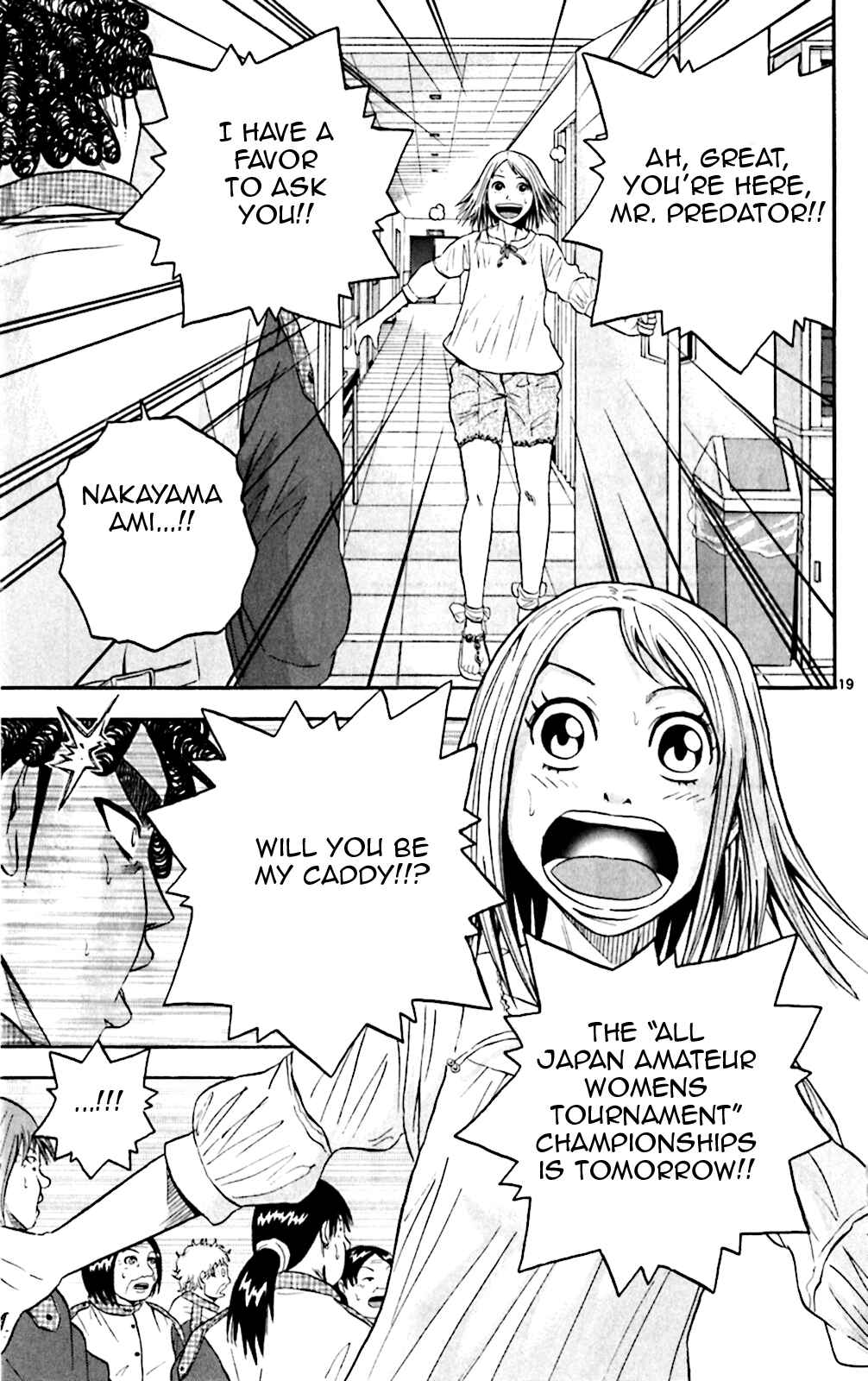 Page 18 Chapter 135 King Golf