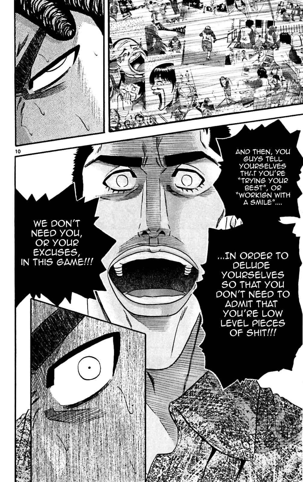 Page 9 Chapter 135 King Golf