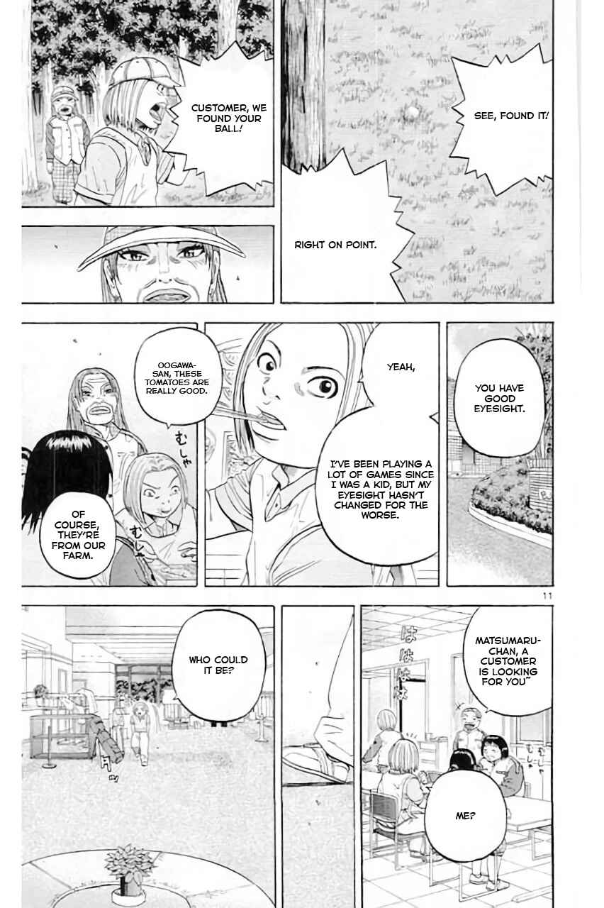 Page 13 Chapter 182 King Golf