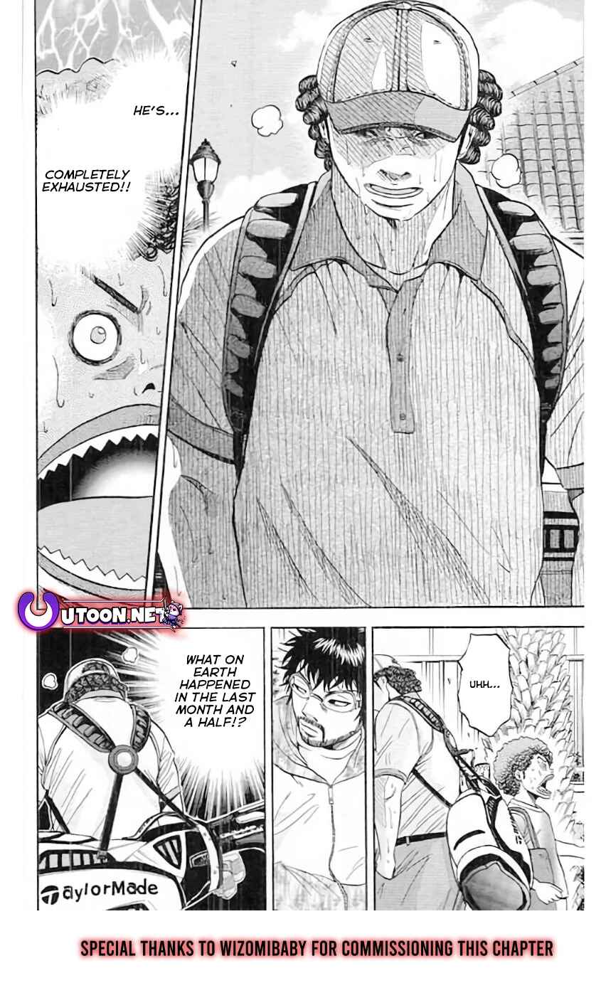 Page 20 Chapter 182 King Golf