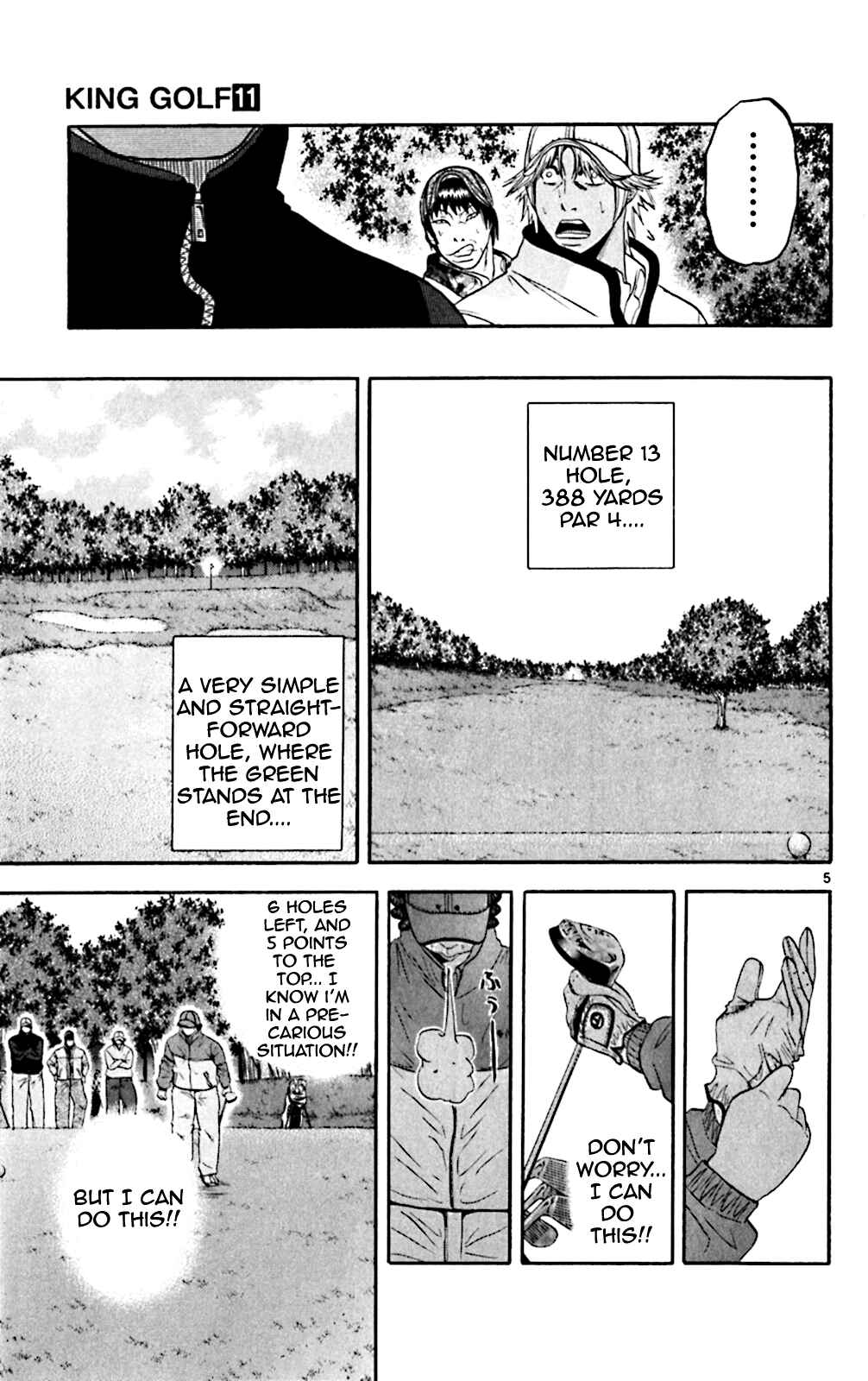 Page 4 Chapter 104 King Golf