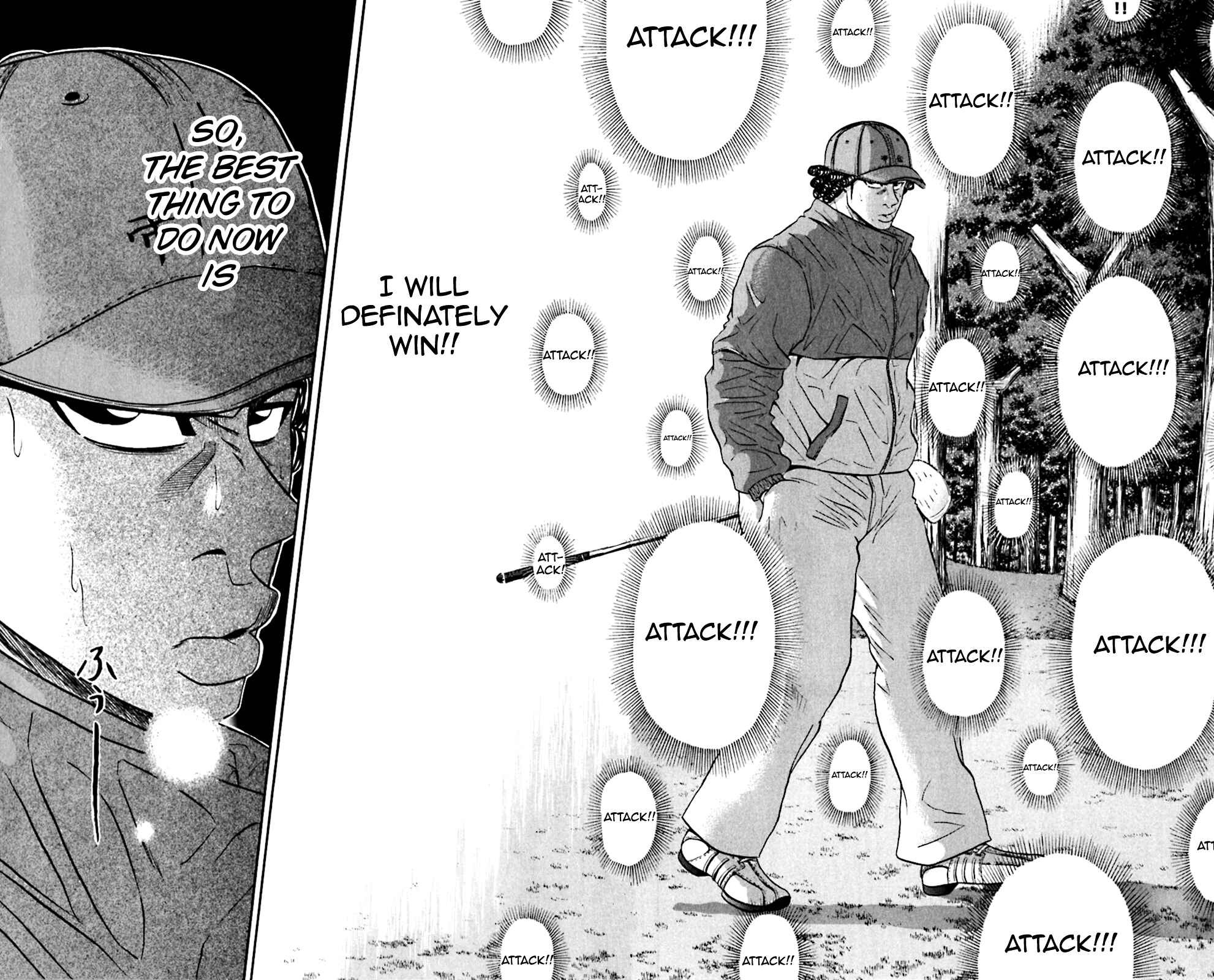 Page 7 Chapter 104 King Golf