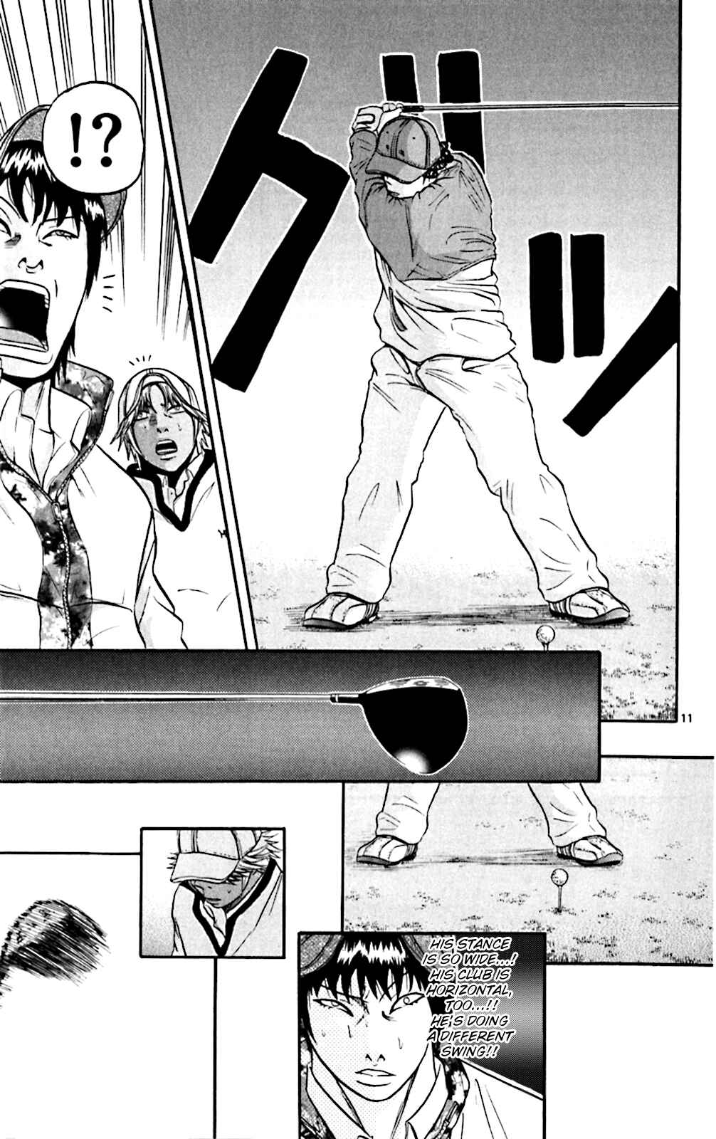 Page 9 Chapter 104 King Golf