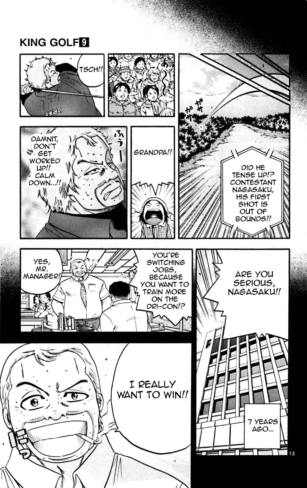 Page 12 Chapter 83 King Golf