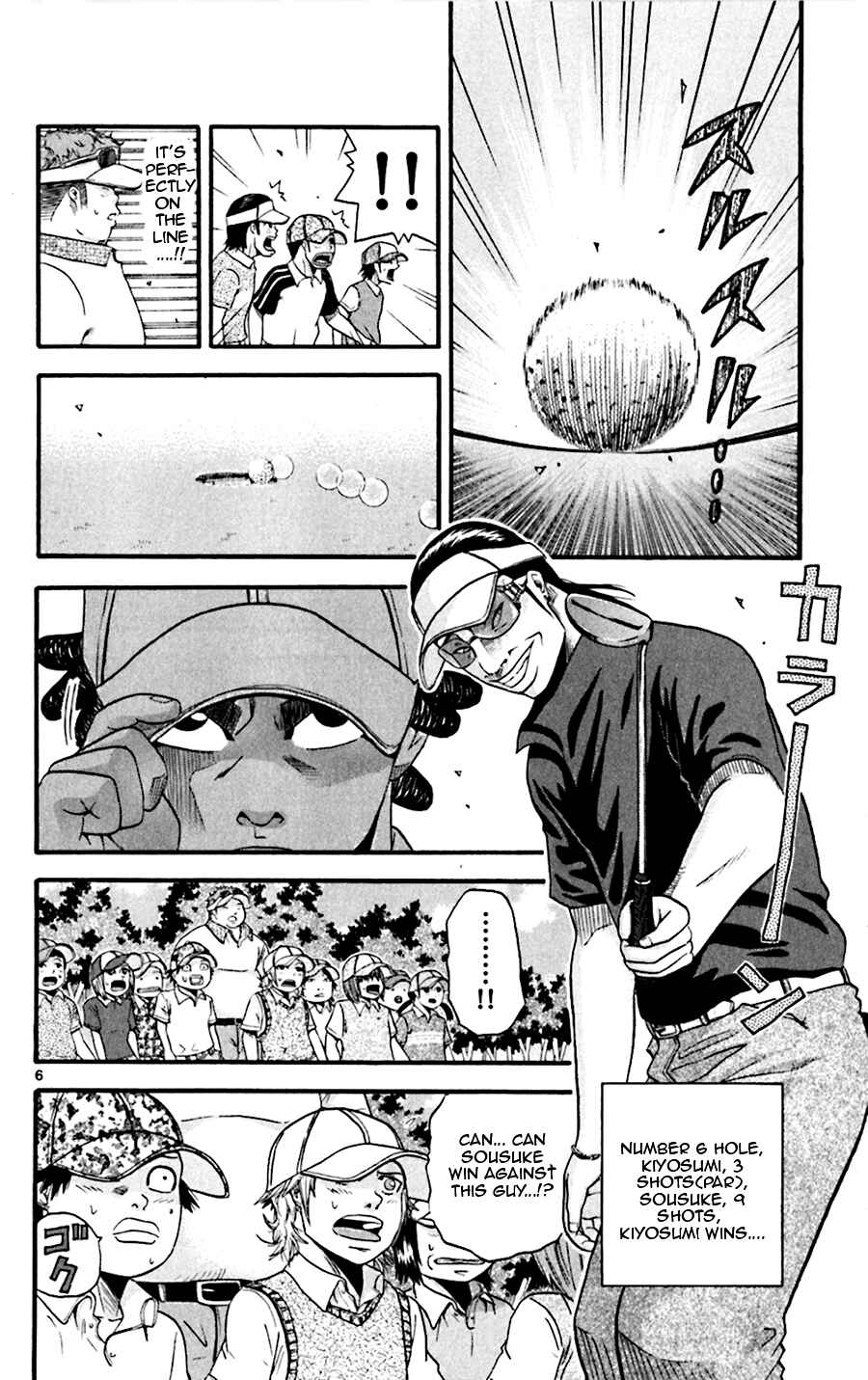 Page 5 Chapter 24 King Golf