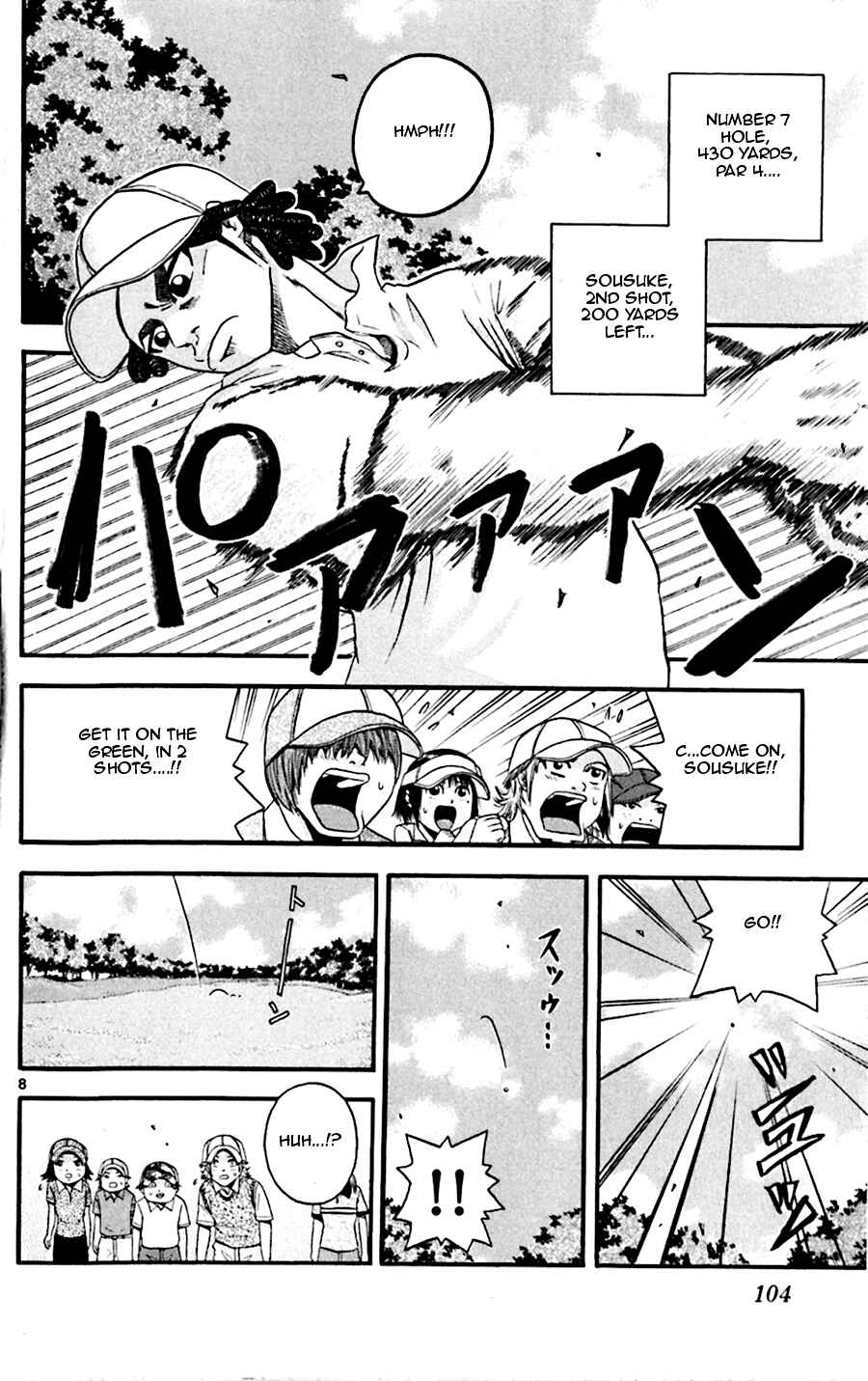 Page 7 Chapter 24 King Golf