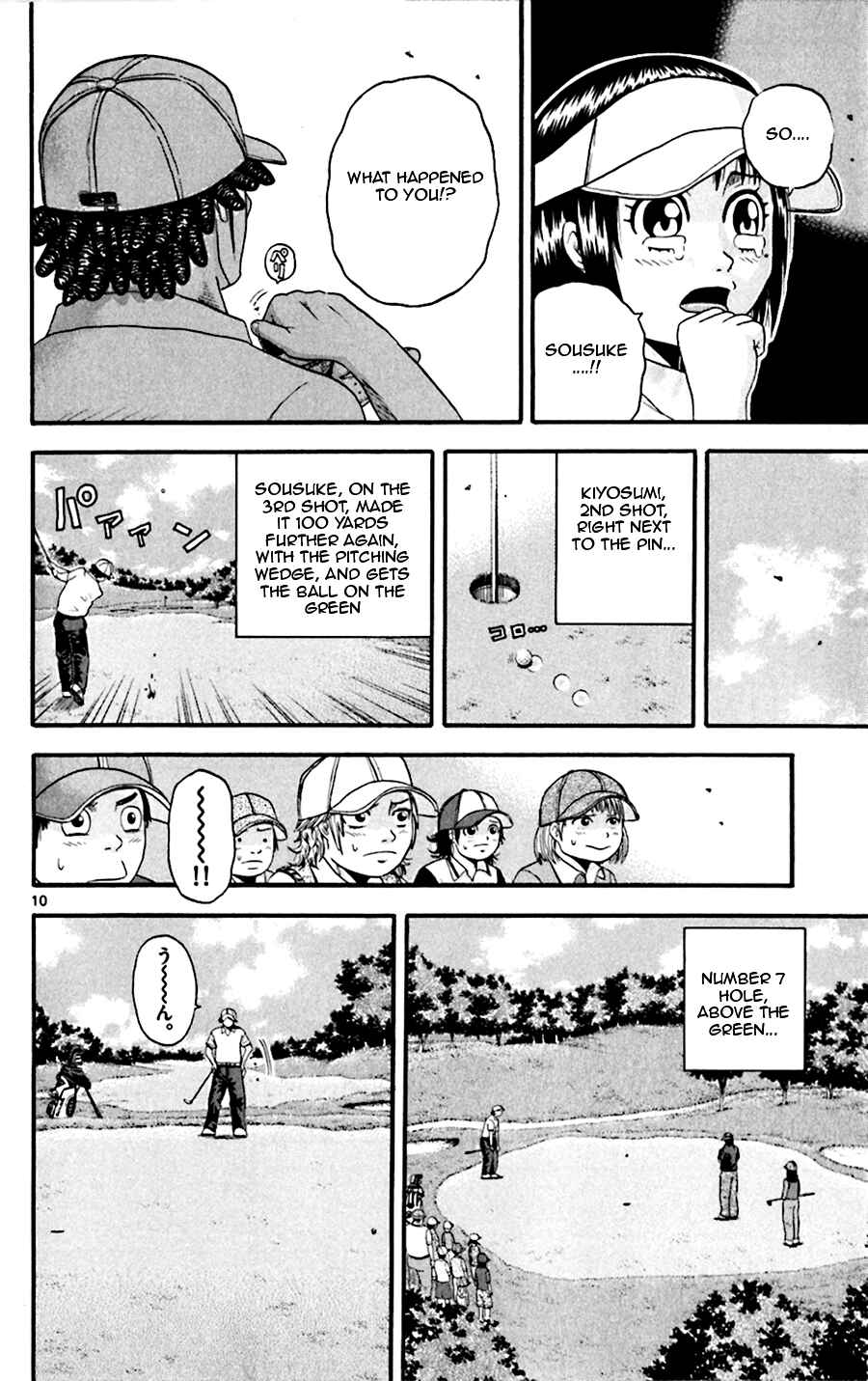 Page 9 Chapter 24 King Golf