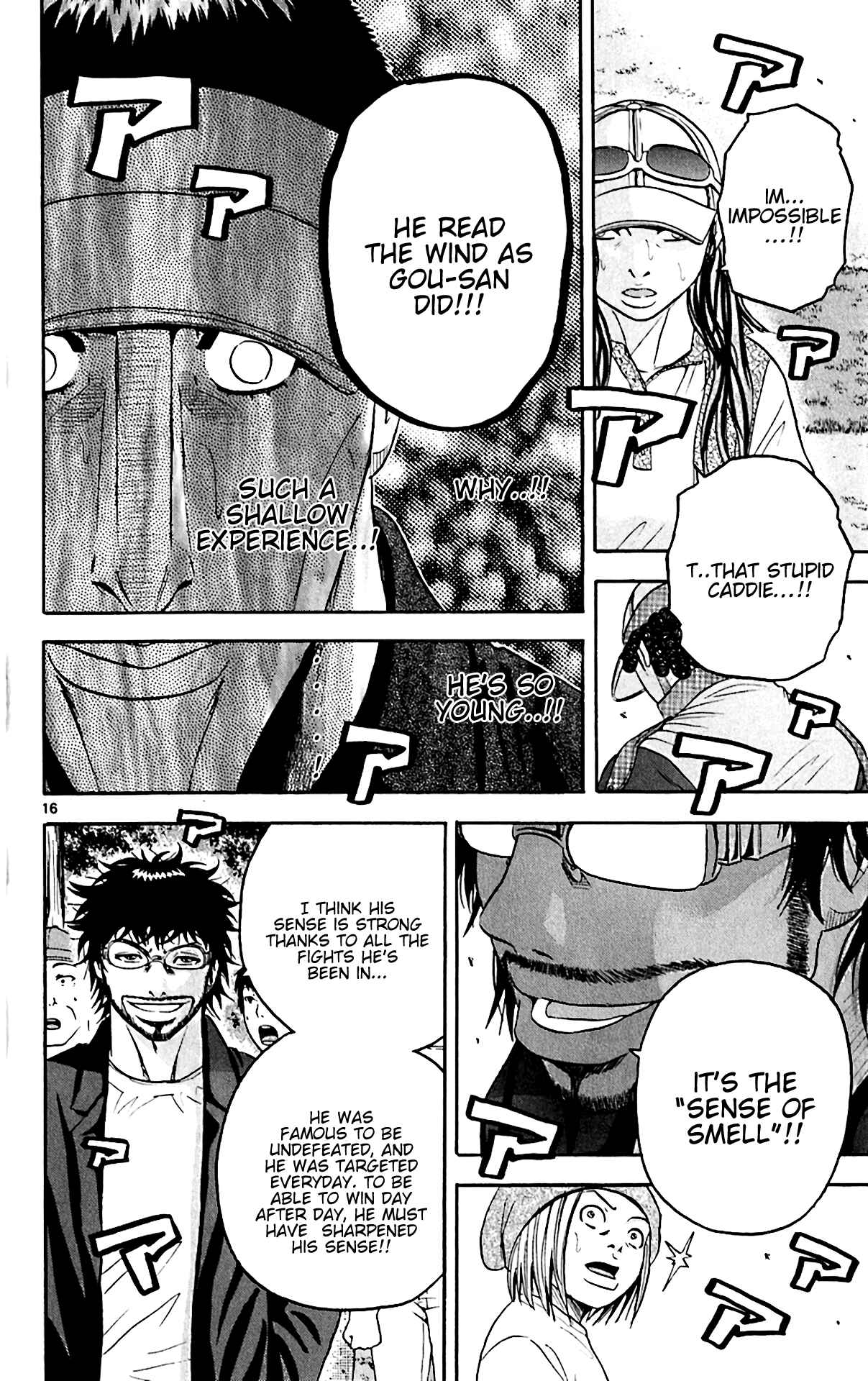Page 15 Chapter 144 King Golf