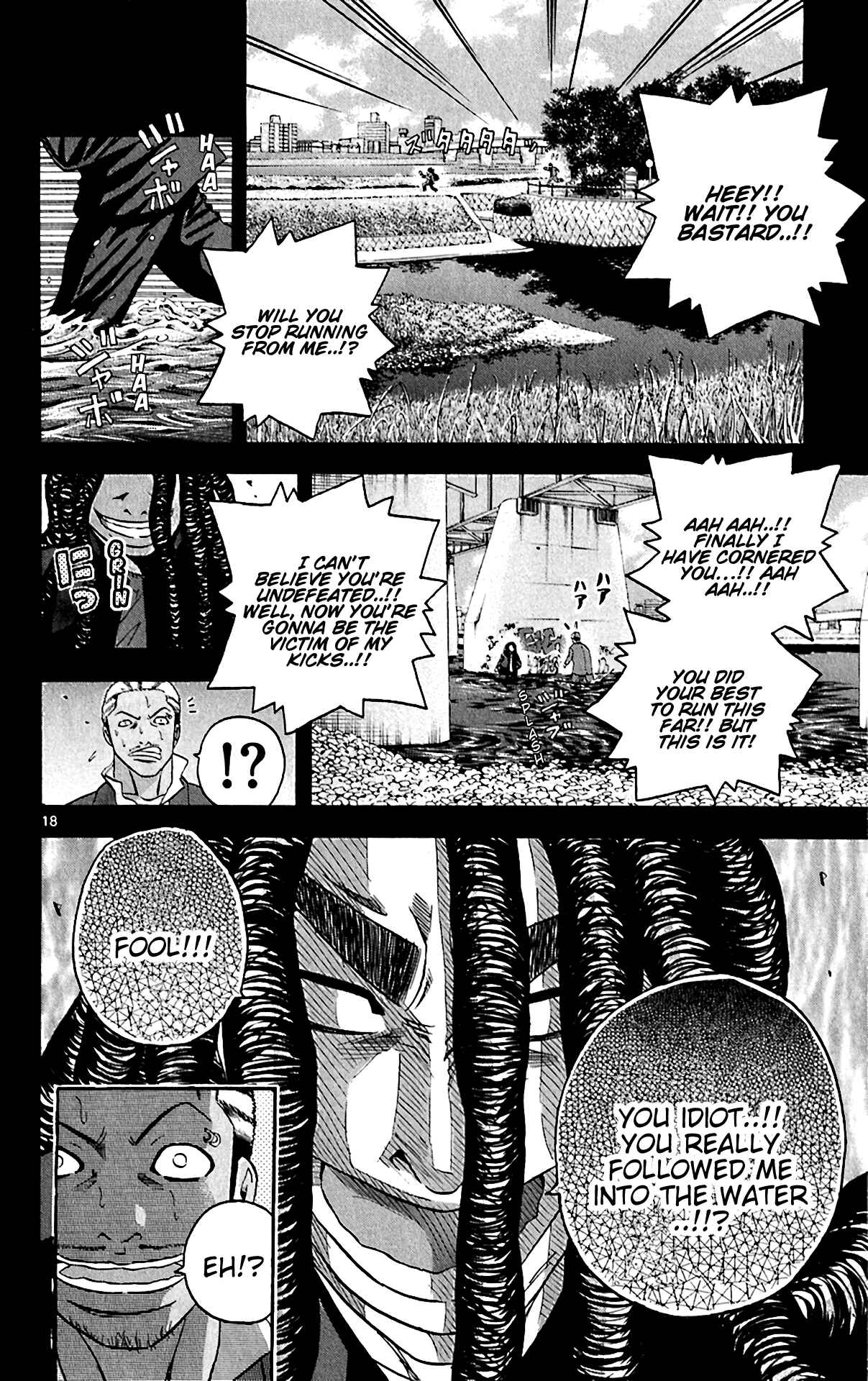 Page 17 Chapter 144 King Golf
