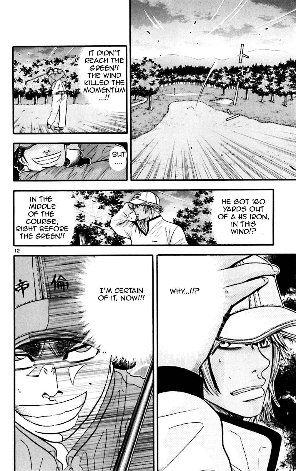 Page 11 Chapter 53 King Golf