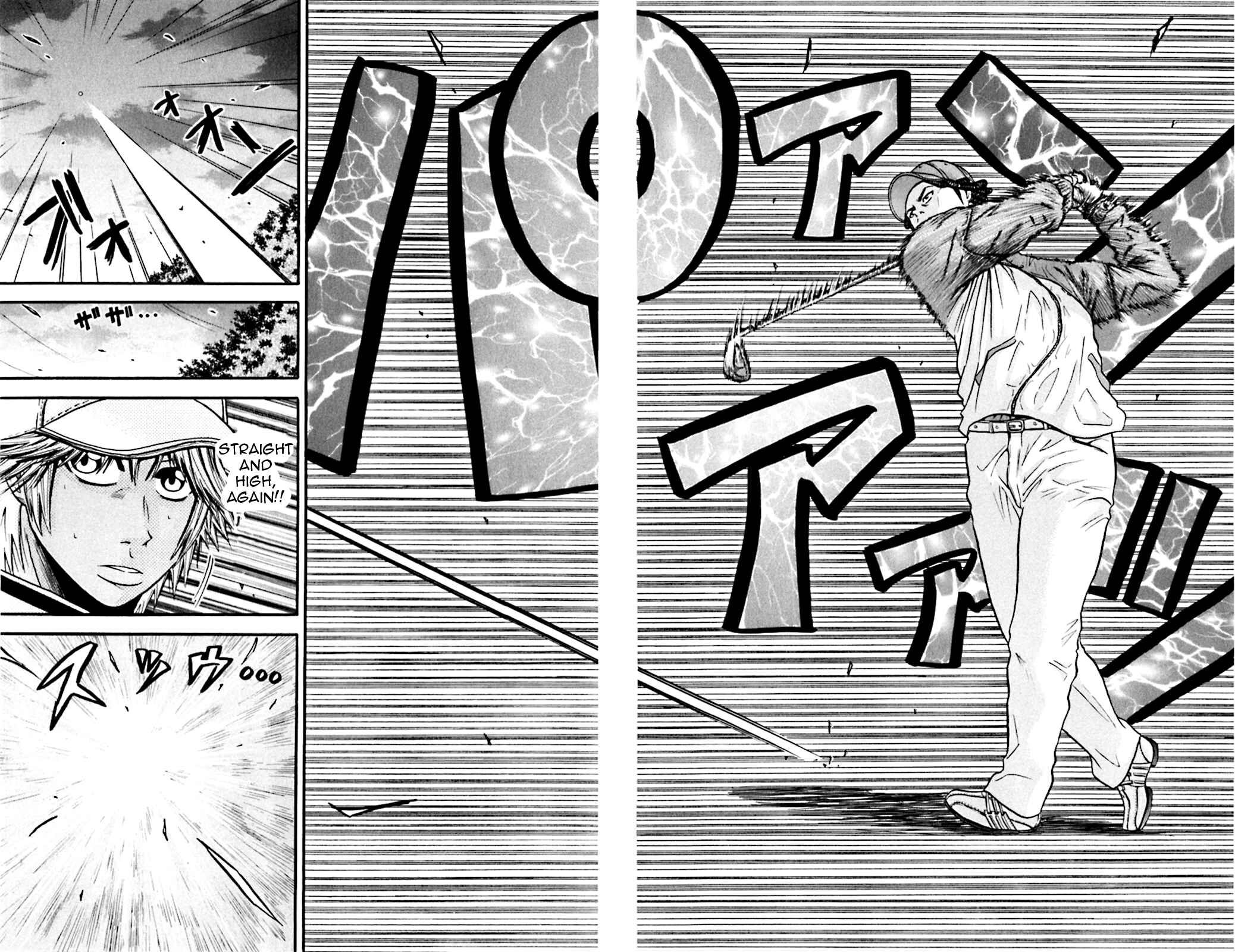 Page 8 Chapter 53 King Golf