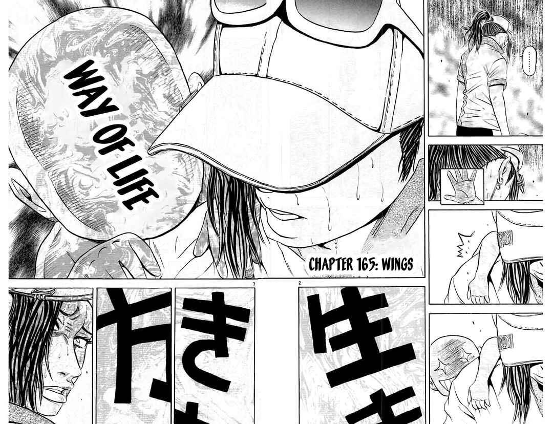 Page 3 Chapter 165 King Golf