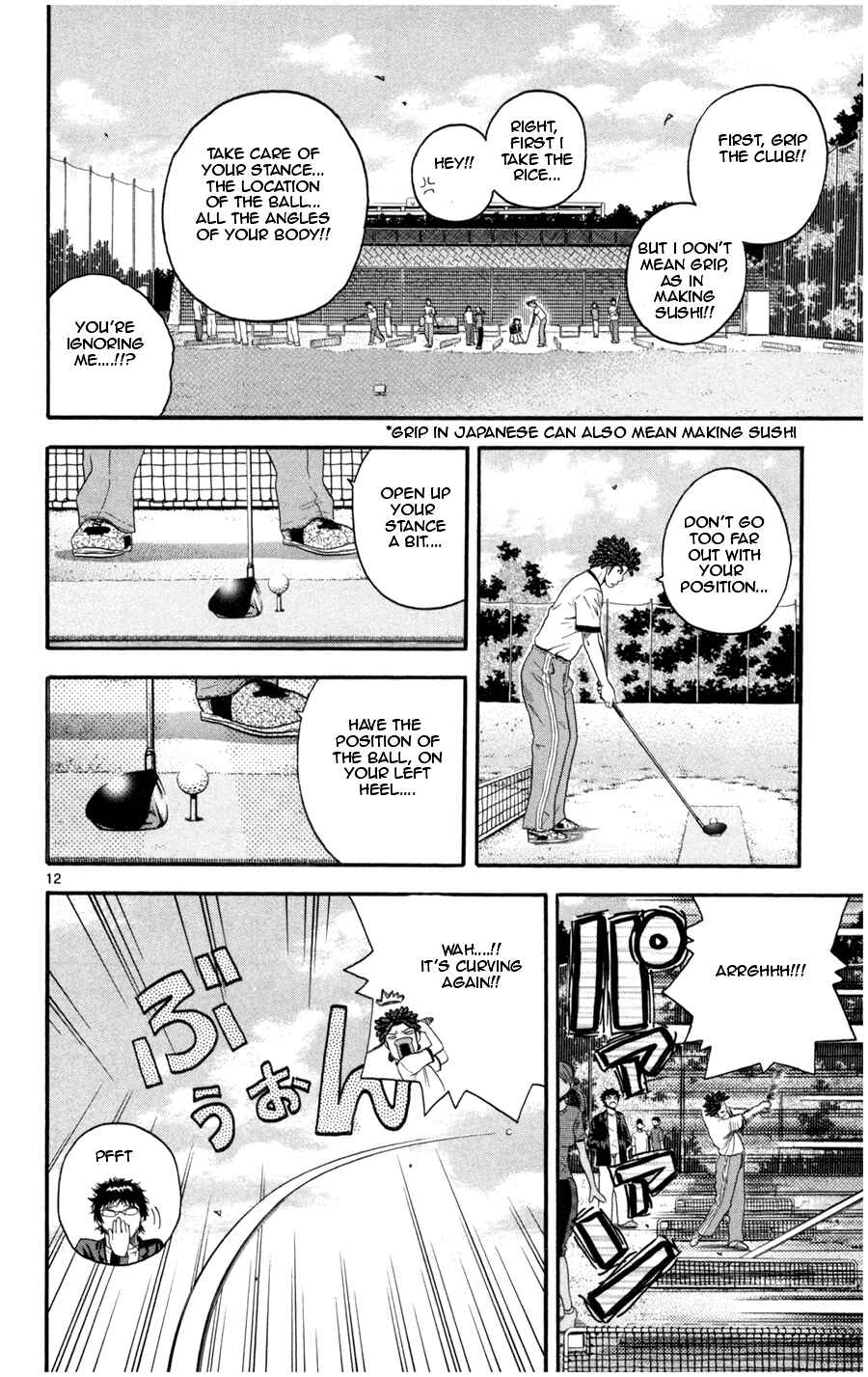Page 12 Chapter 18 King Golf