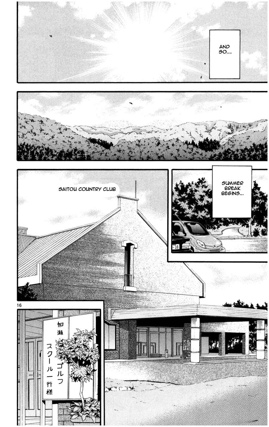 Page 16 Chapter 18 King Golf