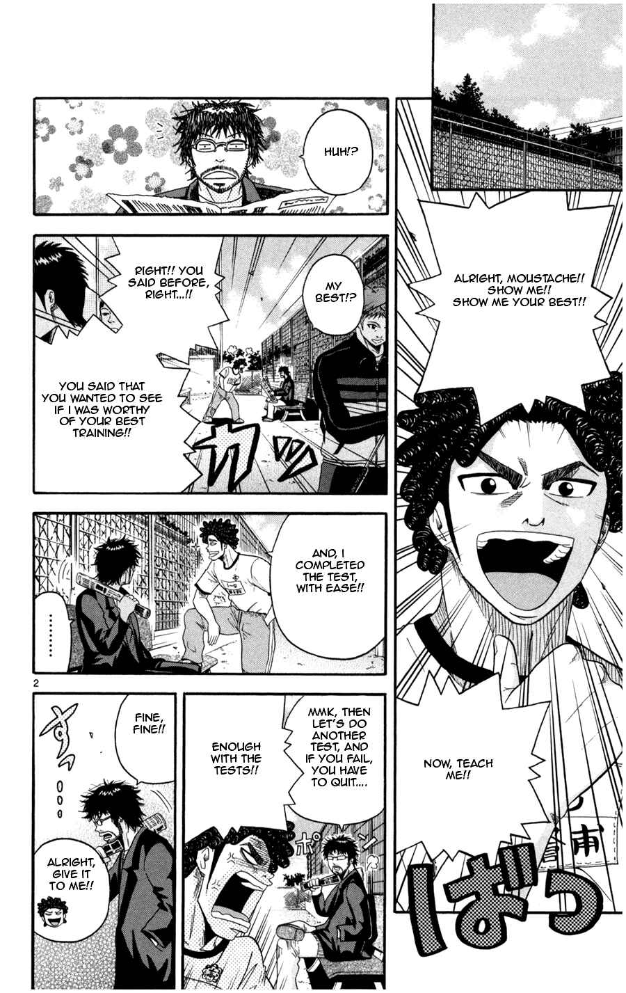 Page 2 Chapter 18 King Golf
