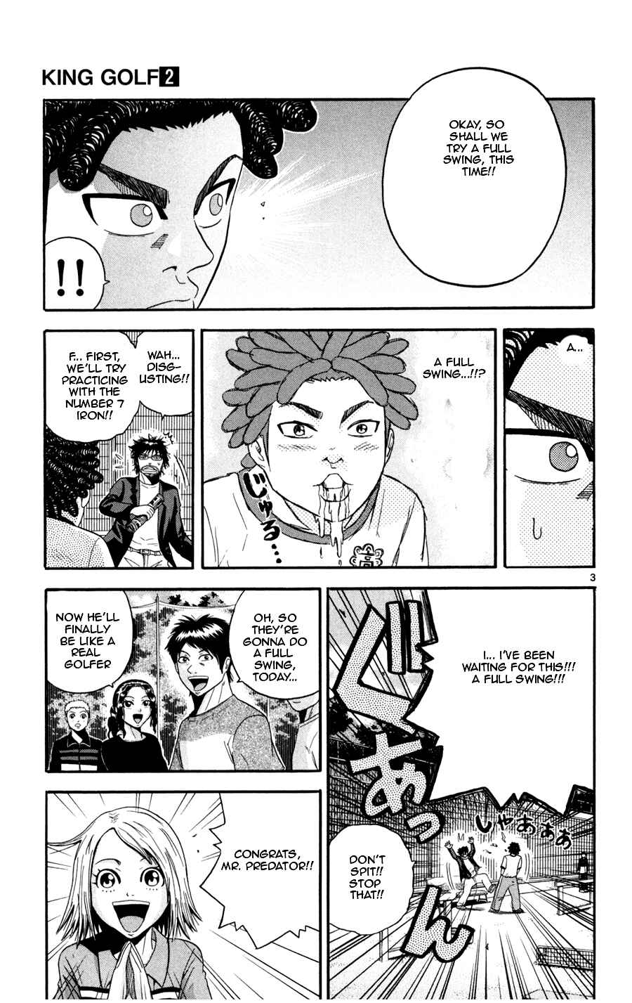 Page 3 Chapter 18 King Golf