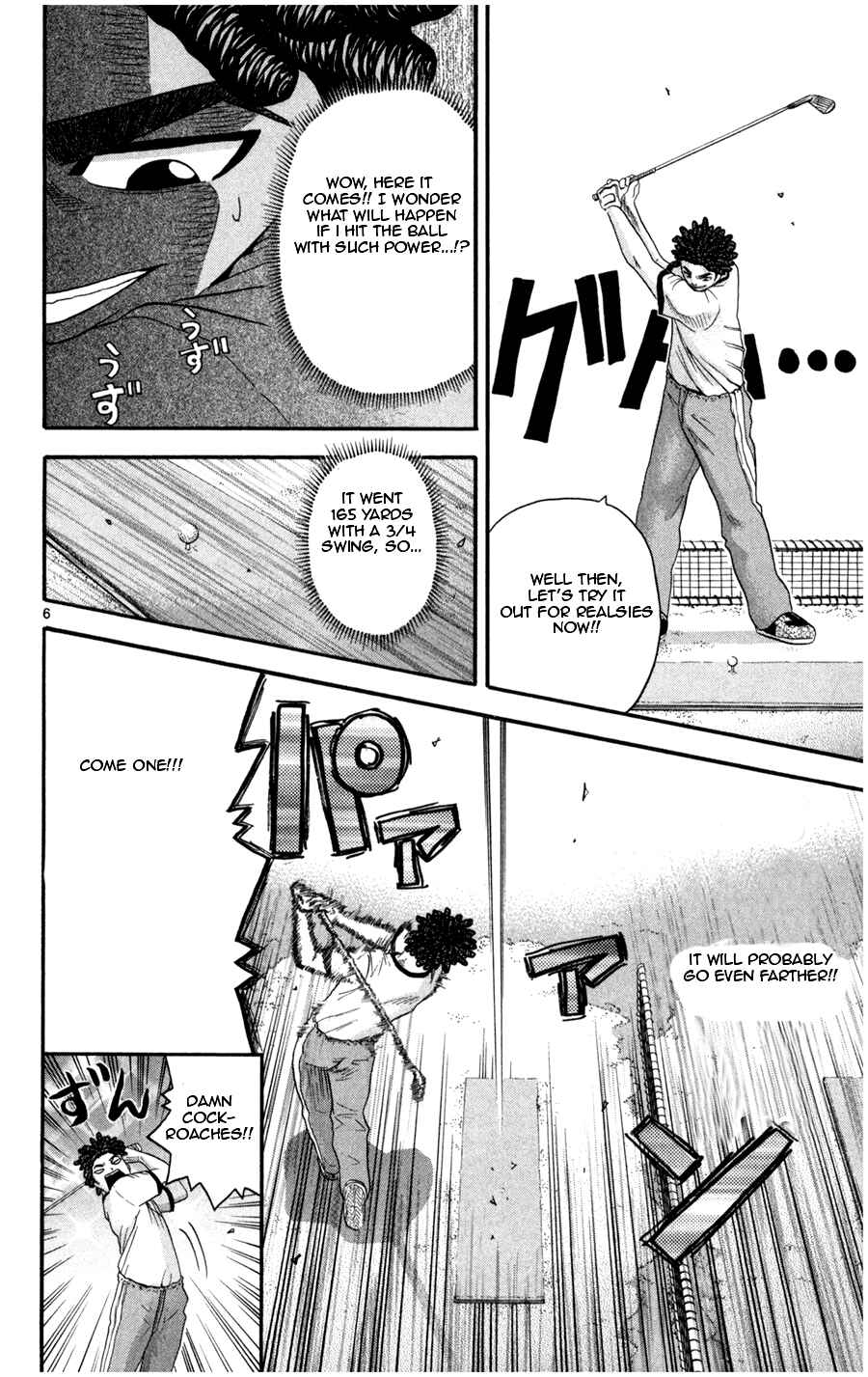 Page 6 Chapter 18 King Golf