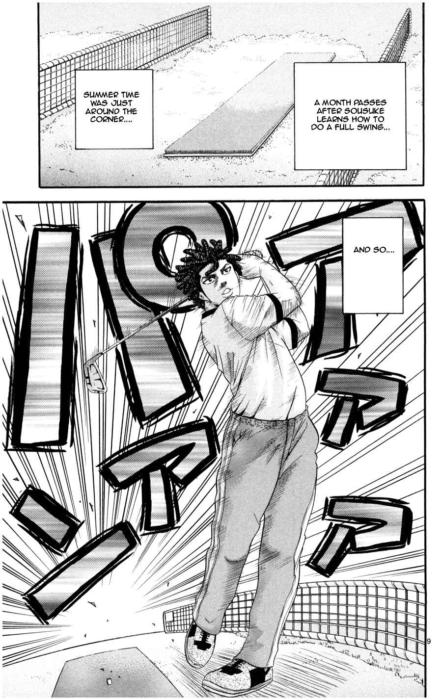 Page 9 Chapter 18 King Golf