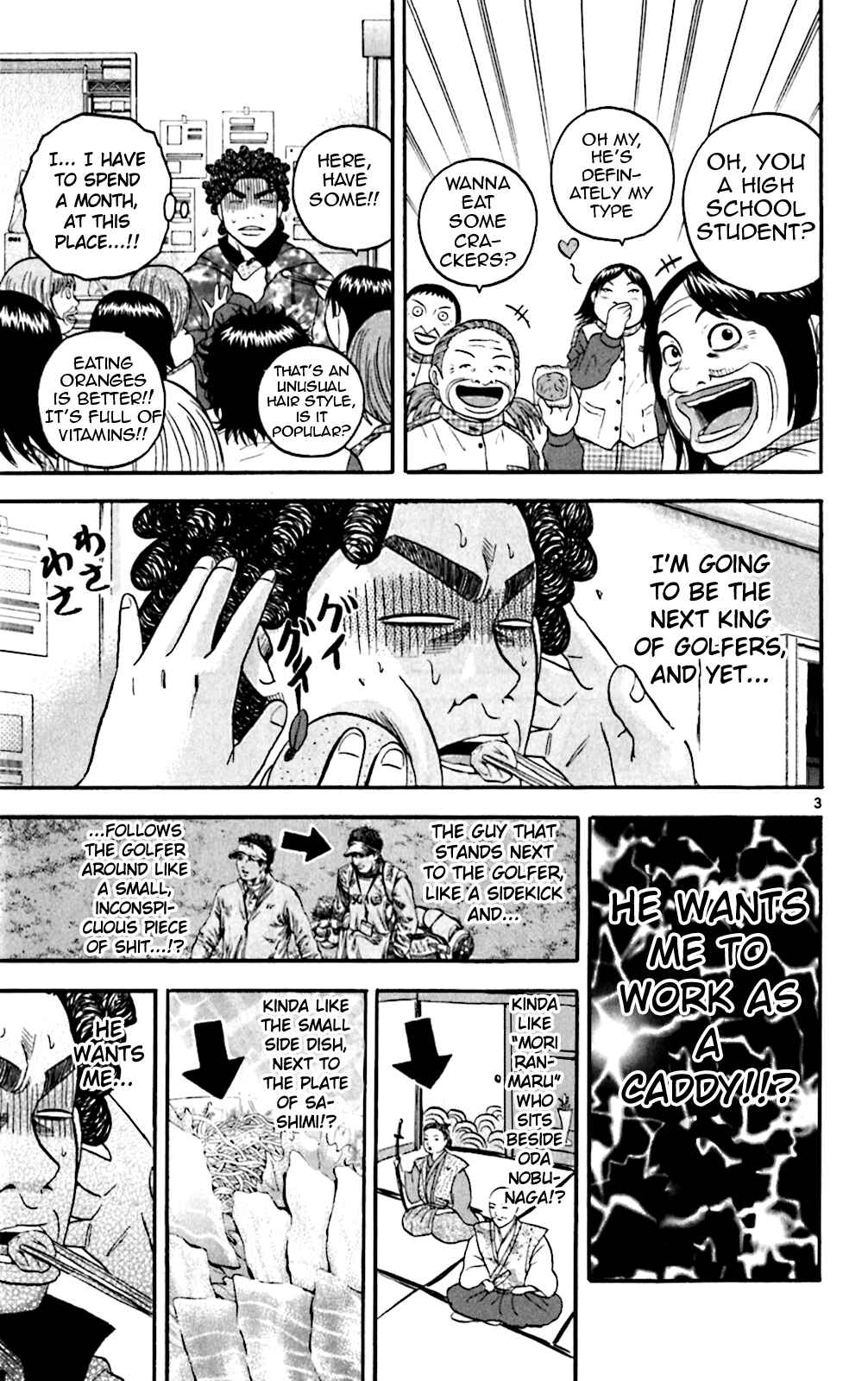 Page 3 Chapter 128 King Golf
