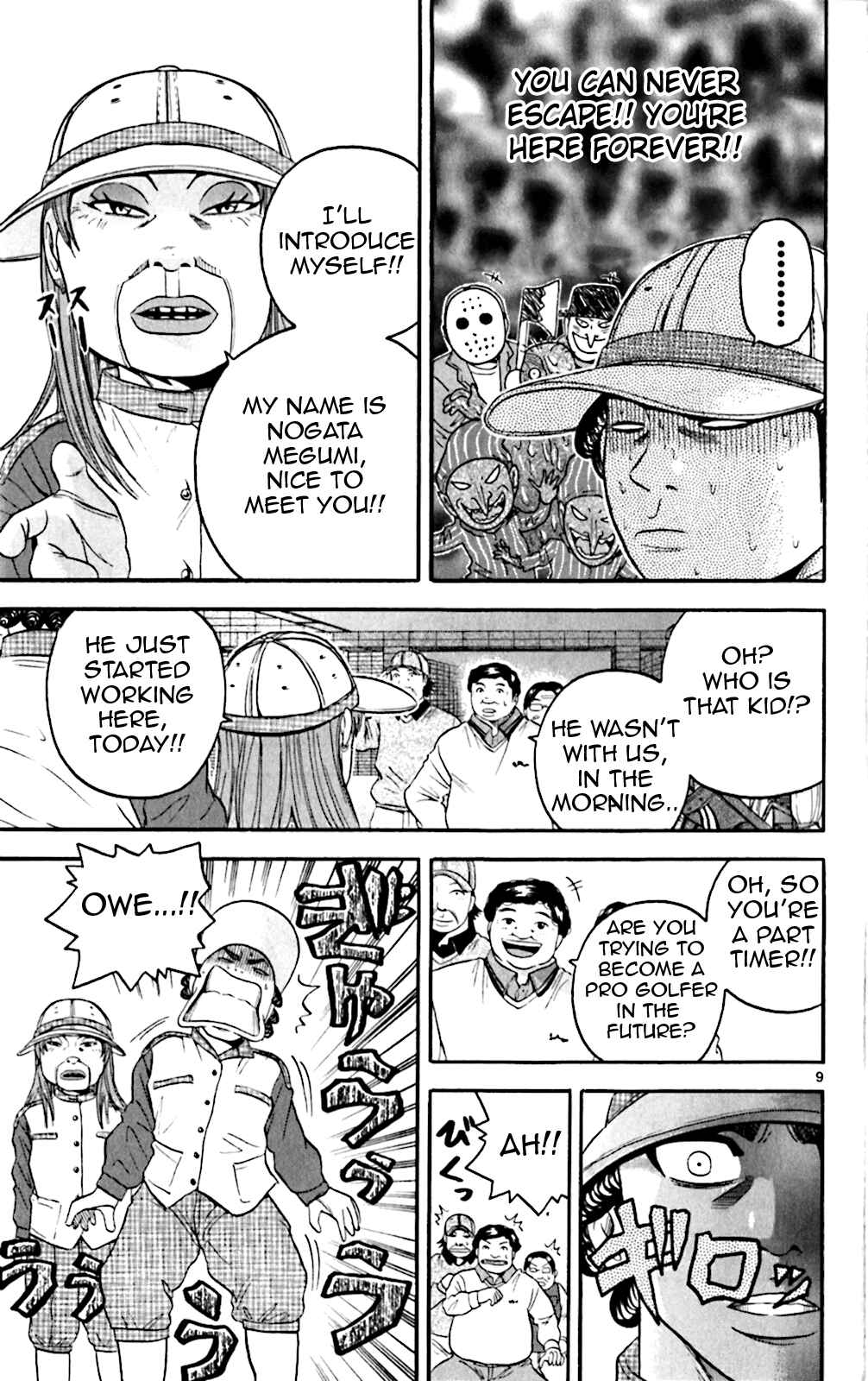 Page 9 Chapter 128 King Golf