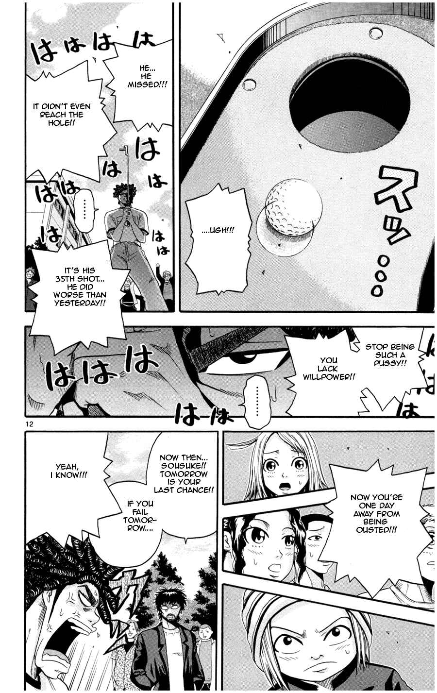 Page 11 Chapter 15 King Golf