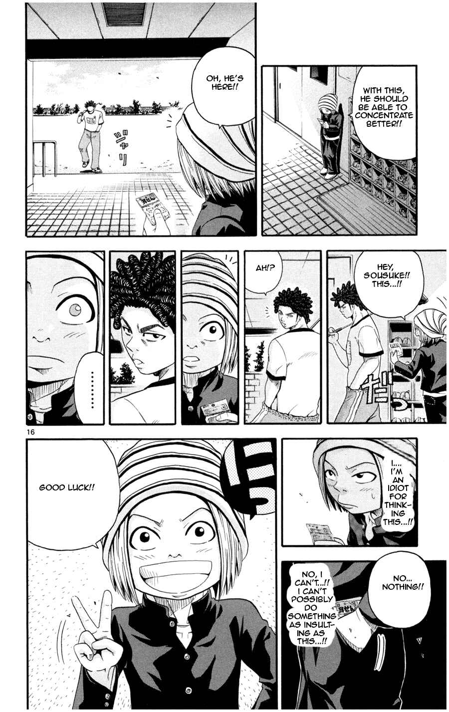 Page 15 Chapter 15 King Golf