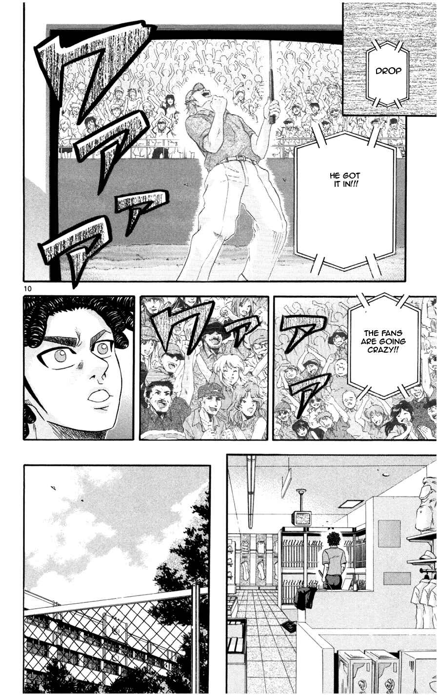 Page 9 Chapter 15 King Golf
