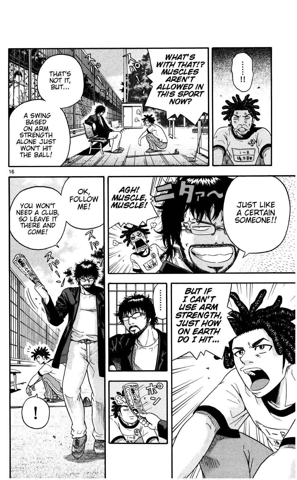 Page 16 Chapter 2 King Golf