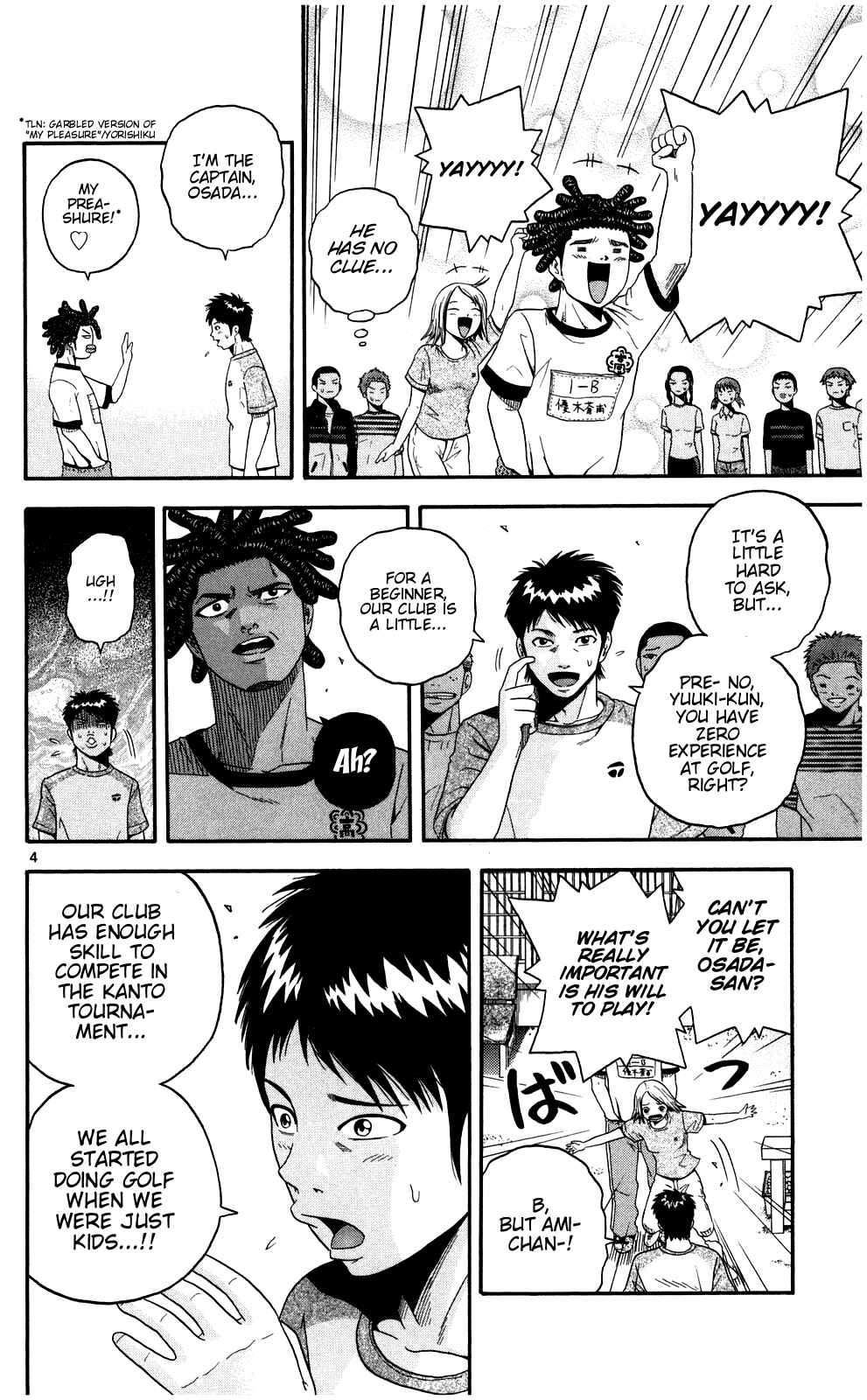 Page 4 Chapter 2 King Golf