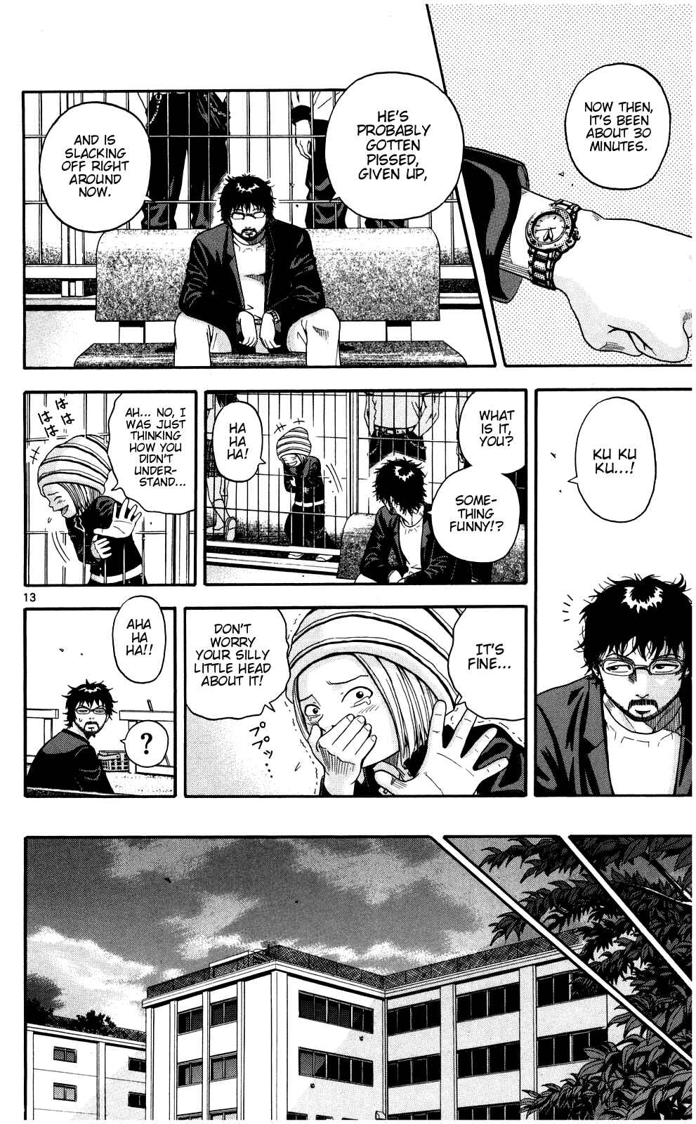 Page 13 Chapter 3 King Golf