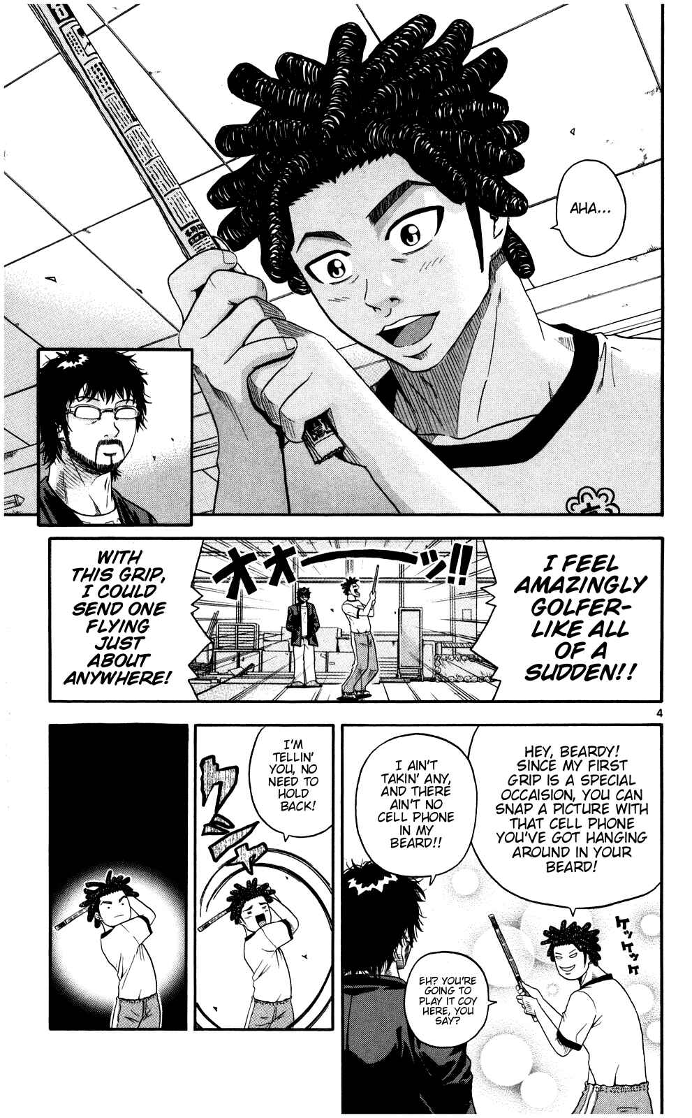 Page 4 Chapter 3 King Golf