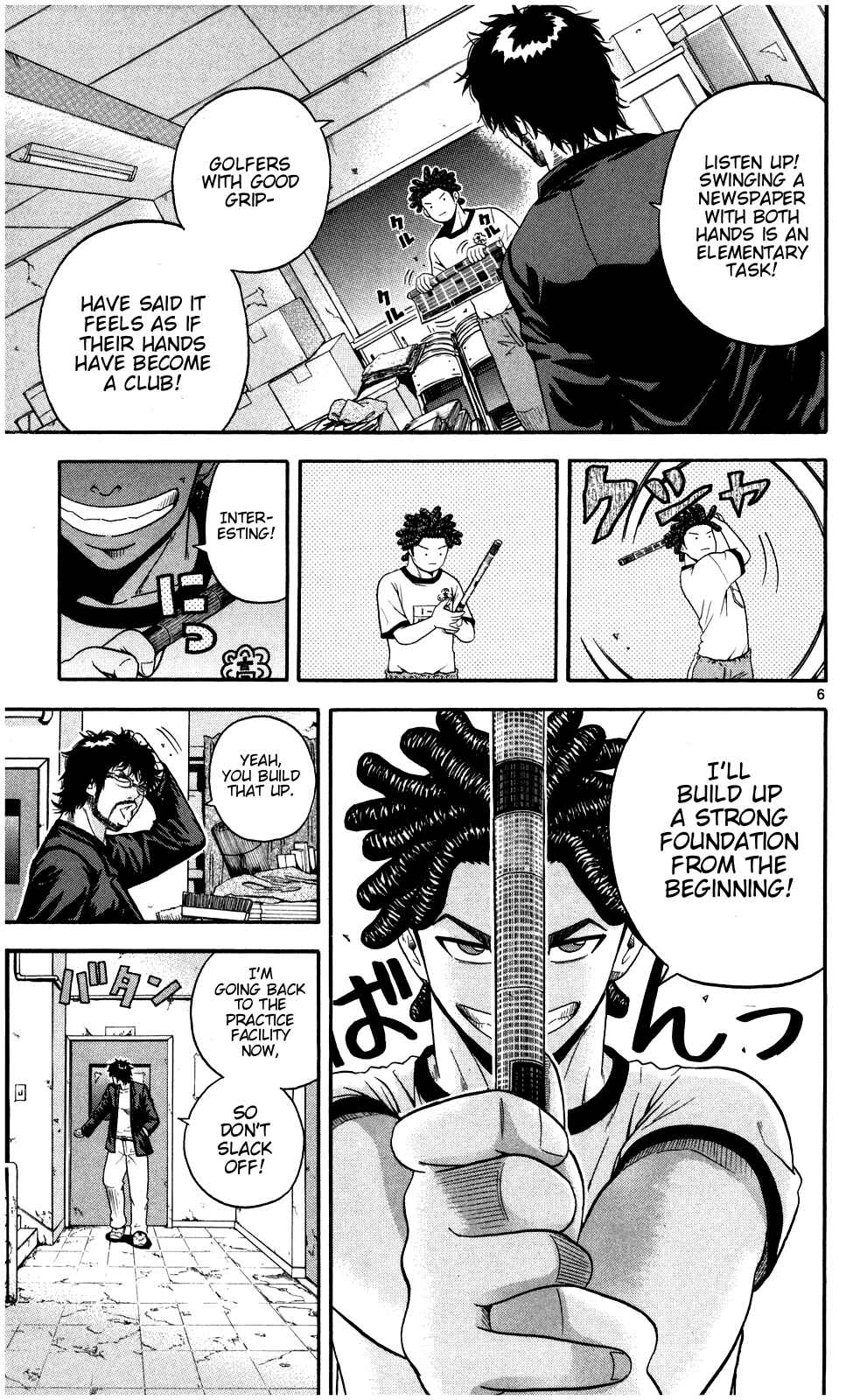 Page 6 Chapter 3 King Golf