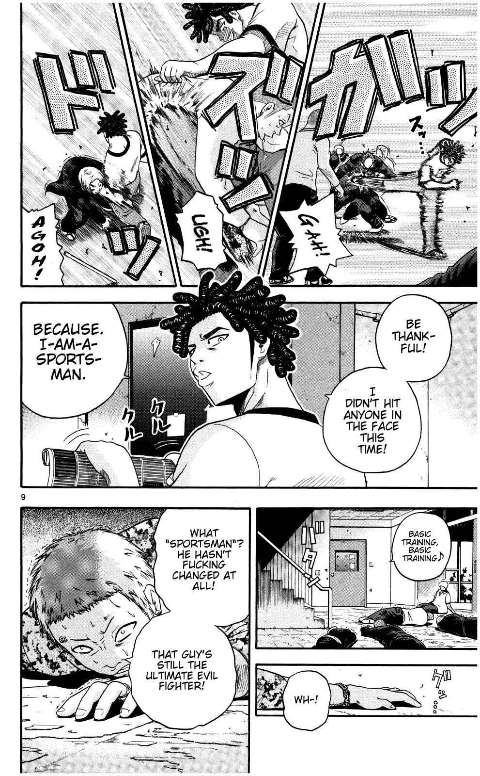 Page 9 Chapter 3 King Golf