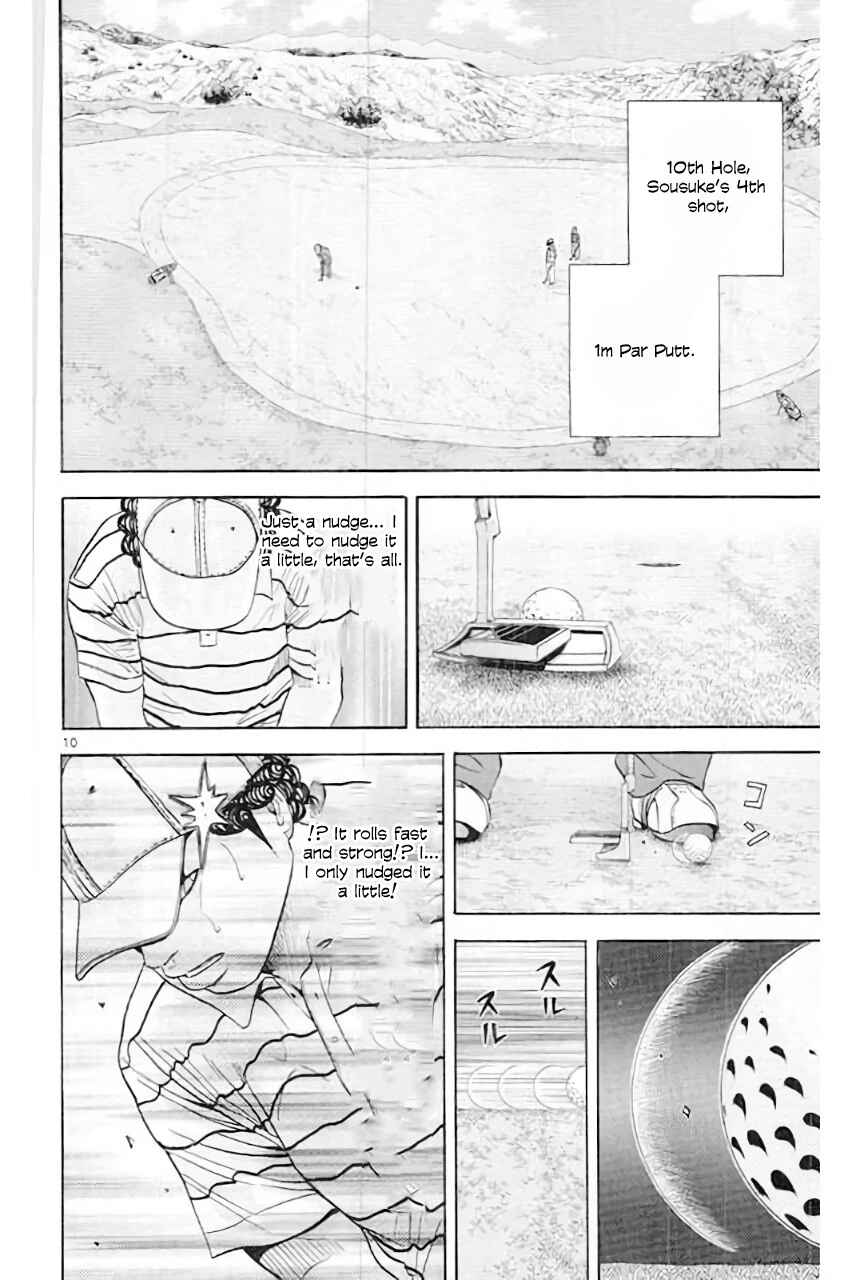 Page 12 Chapter 177 King Golf