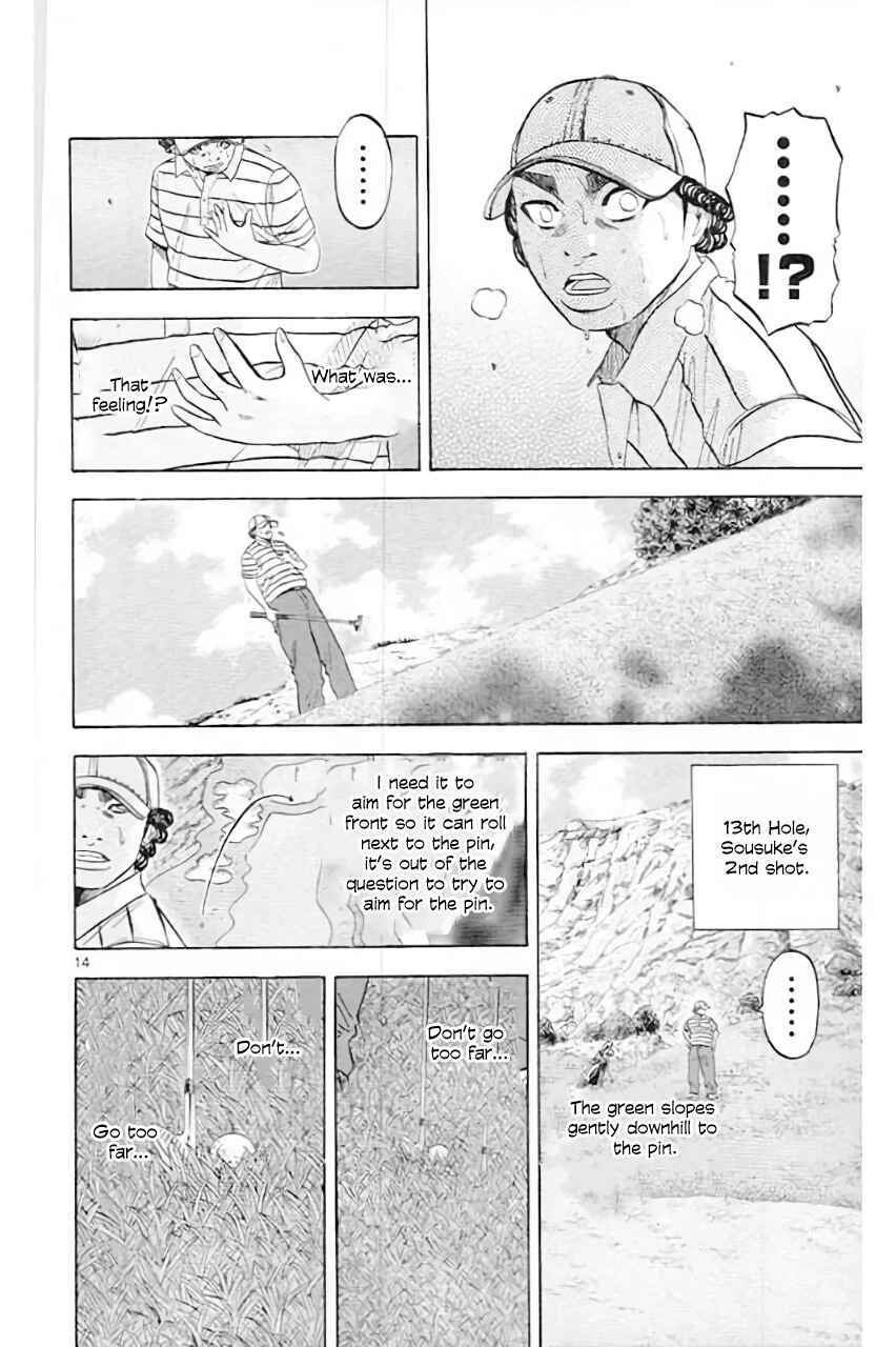 Page 16 Chapter 177 King Golf