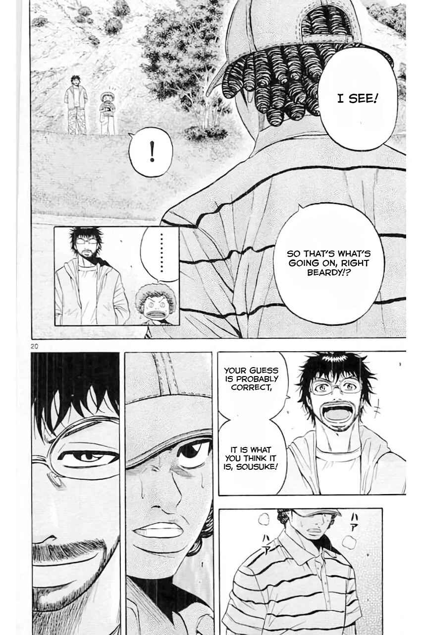 Page 22 Chapter 177 King Golf