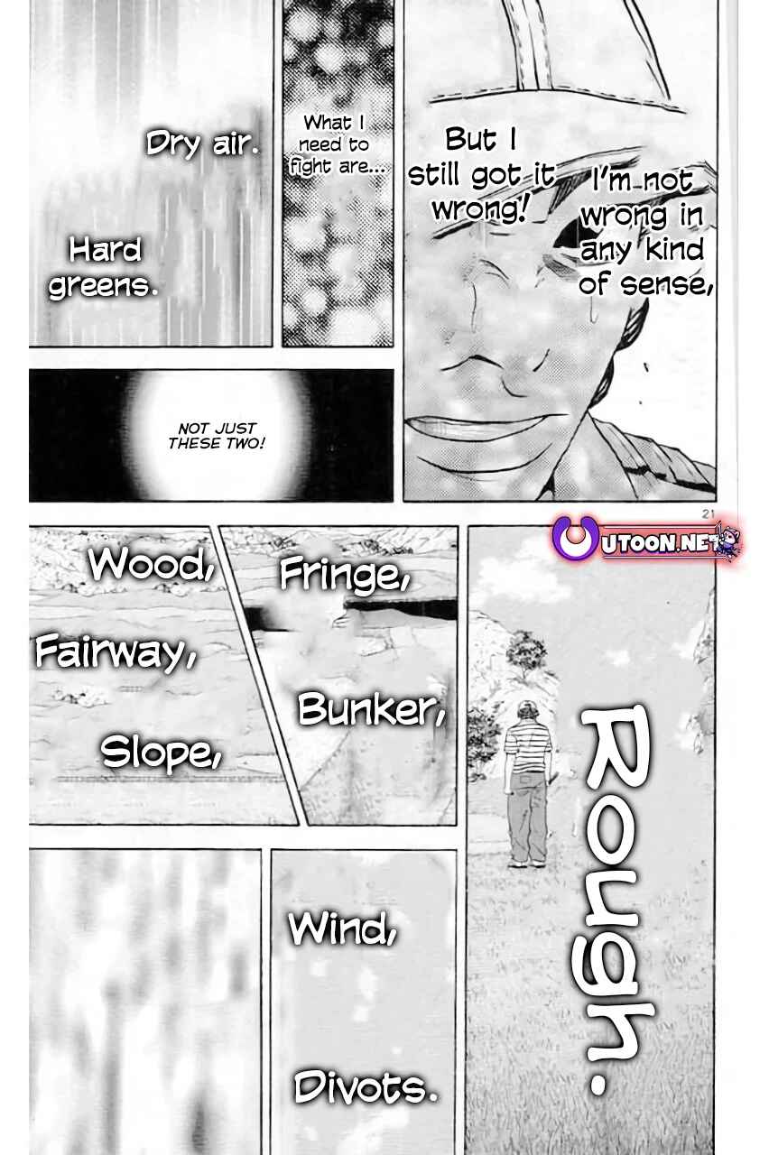 Page 23 Chapter 177 King Golf